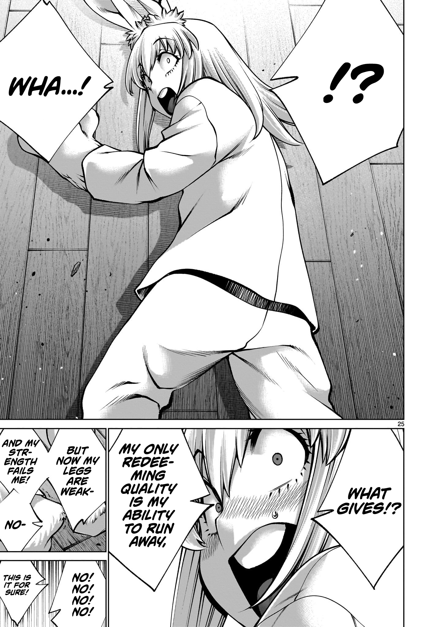 Killing Bites Chapter 125 - Page 24