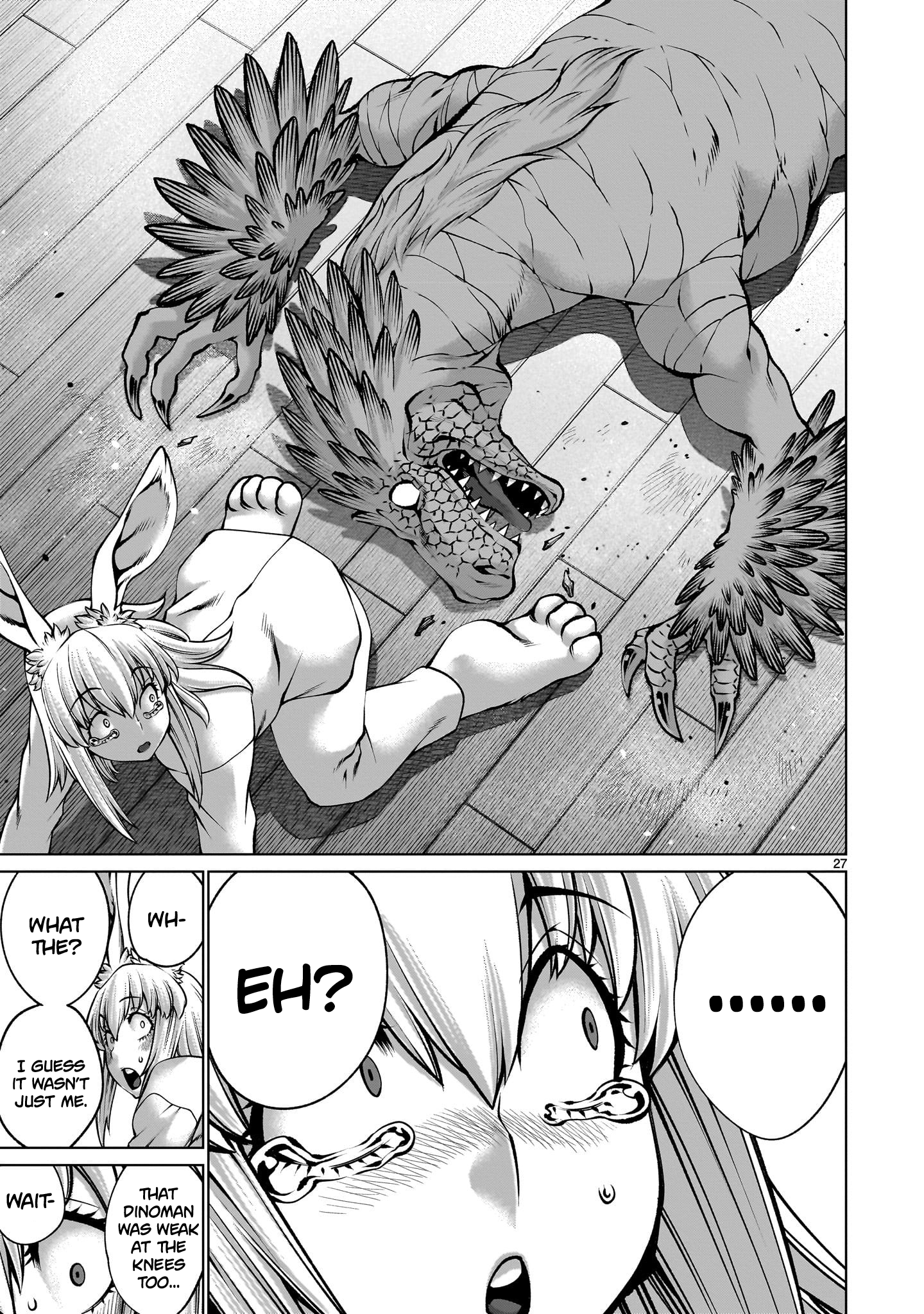 Killing Bites Chapter 125 - Page 26