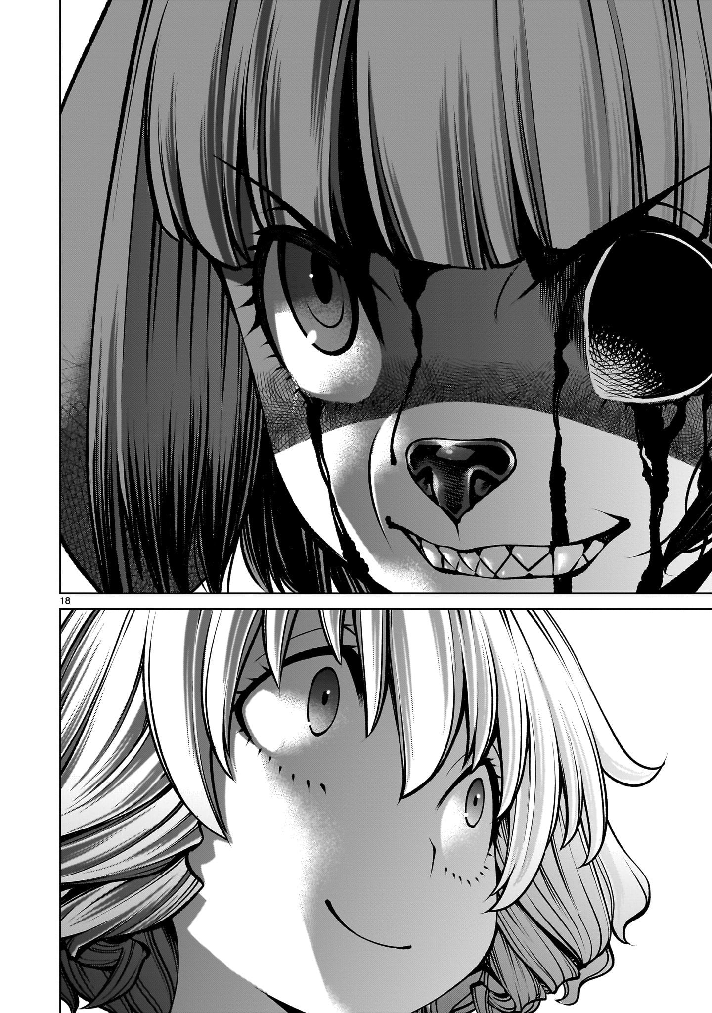 Killing Bites Chapter 129 - Page 17