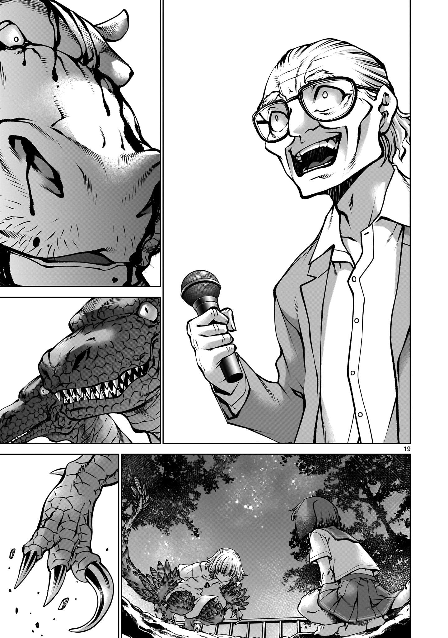 Killing Bites Chapter 129 - Page 18