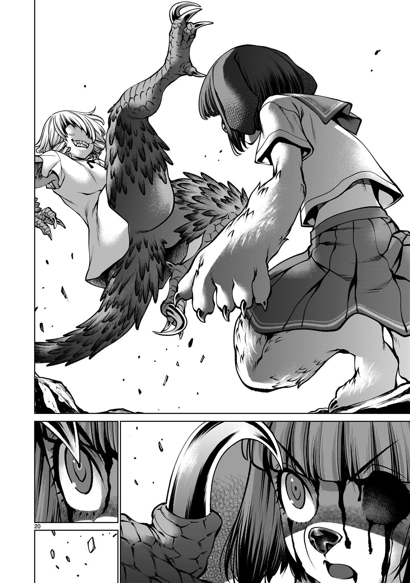 Killing Bites Chapter 129 - Page 19