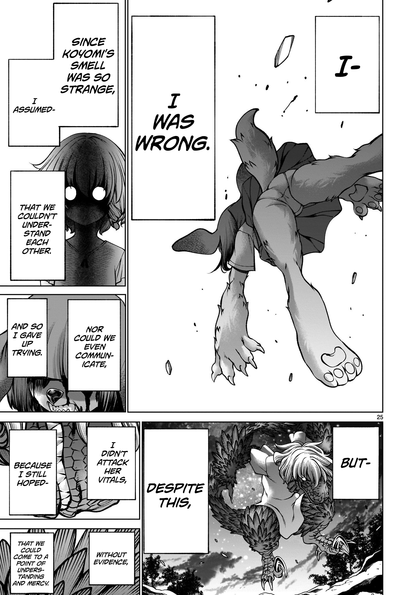 Killing Bites Chapter 129 - Page 23