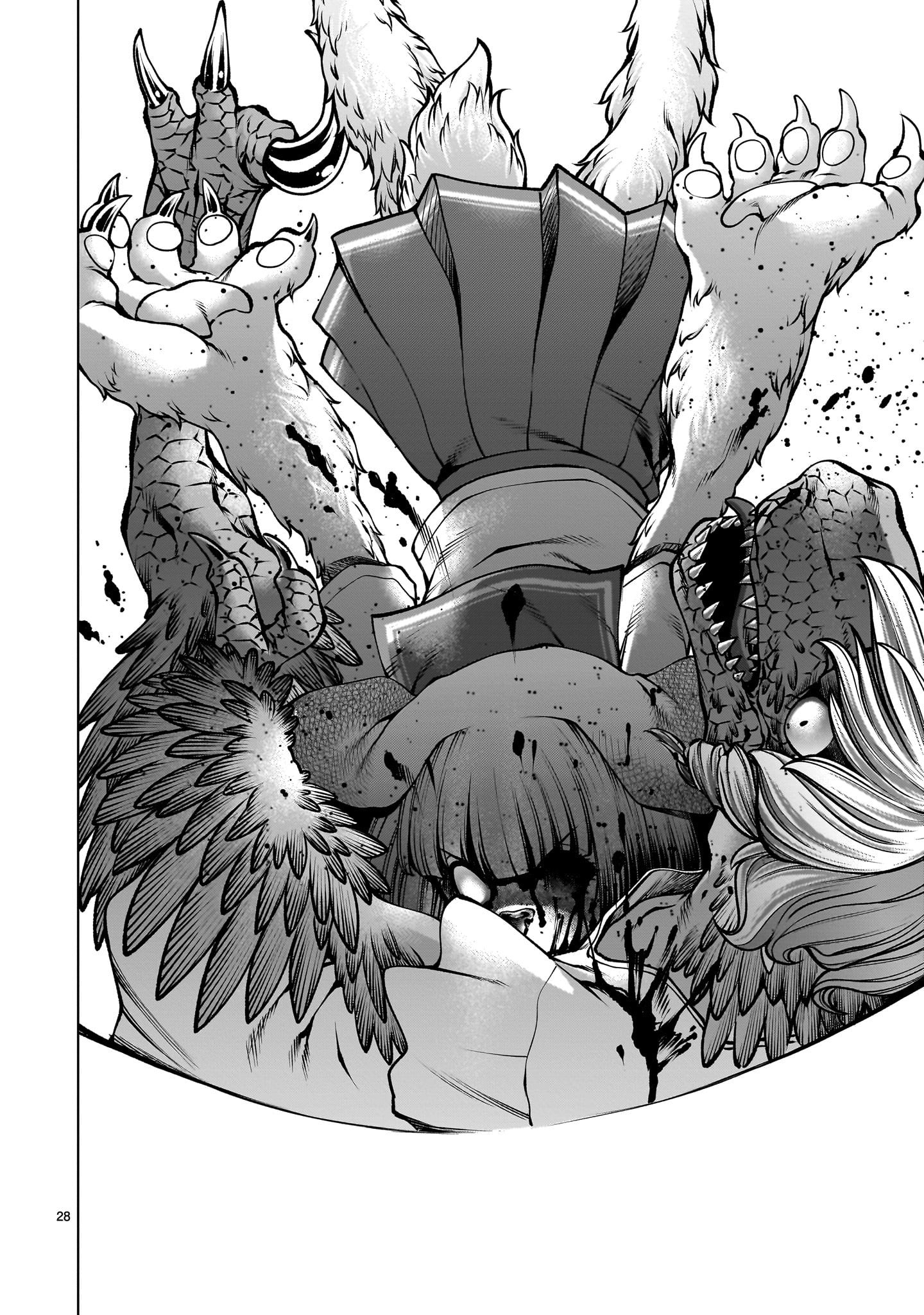 Killing Bites Chapter 129 - Page 26