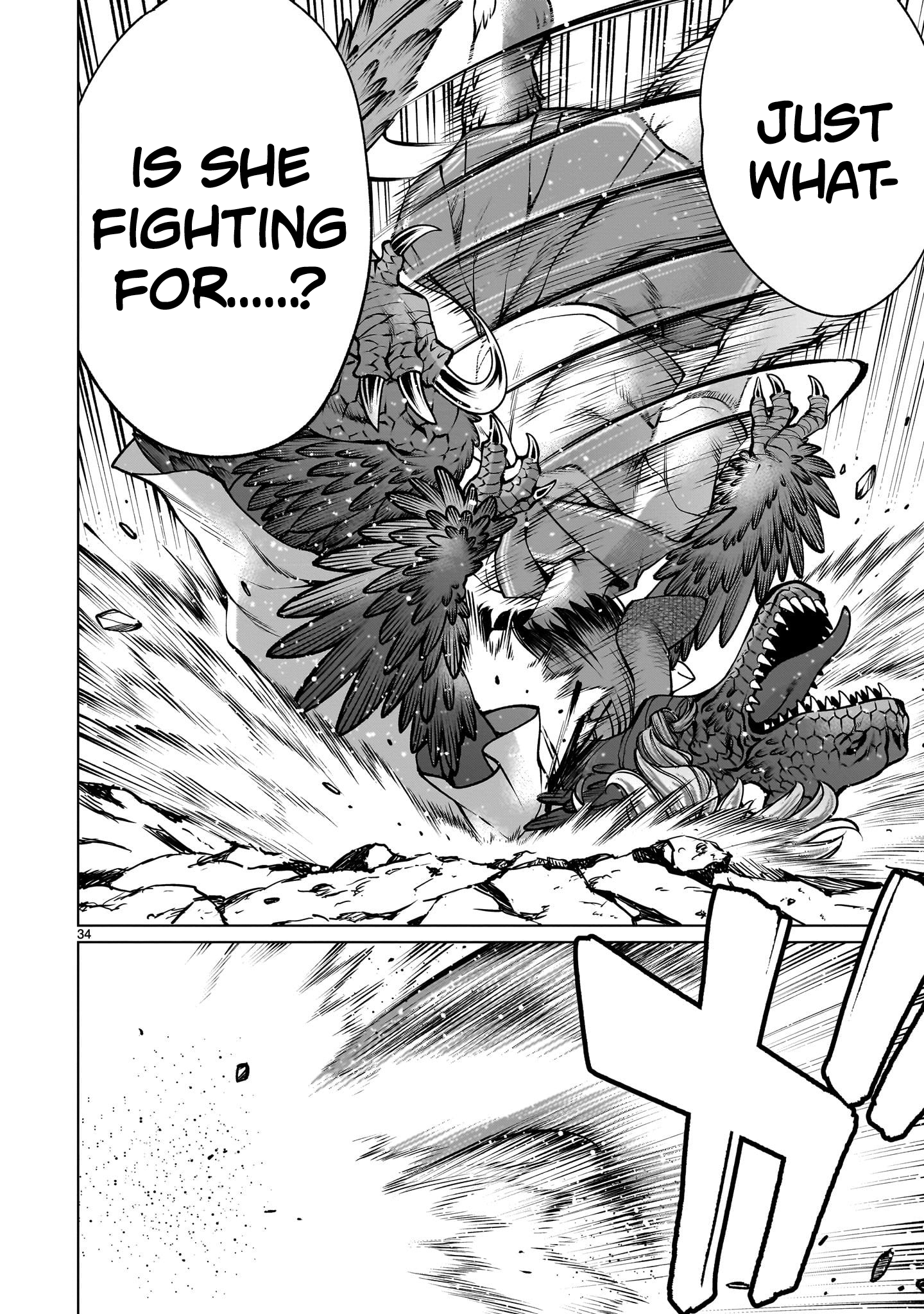 Killing Bites Chapter 129 - Page 31