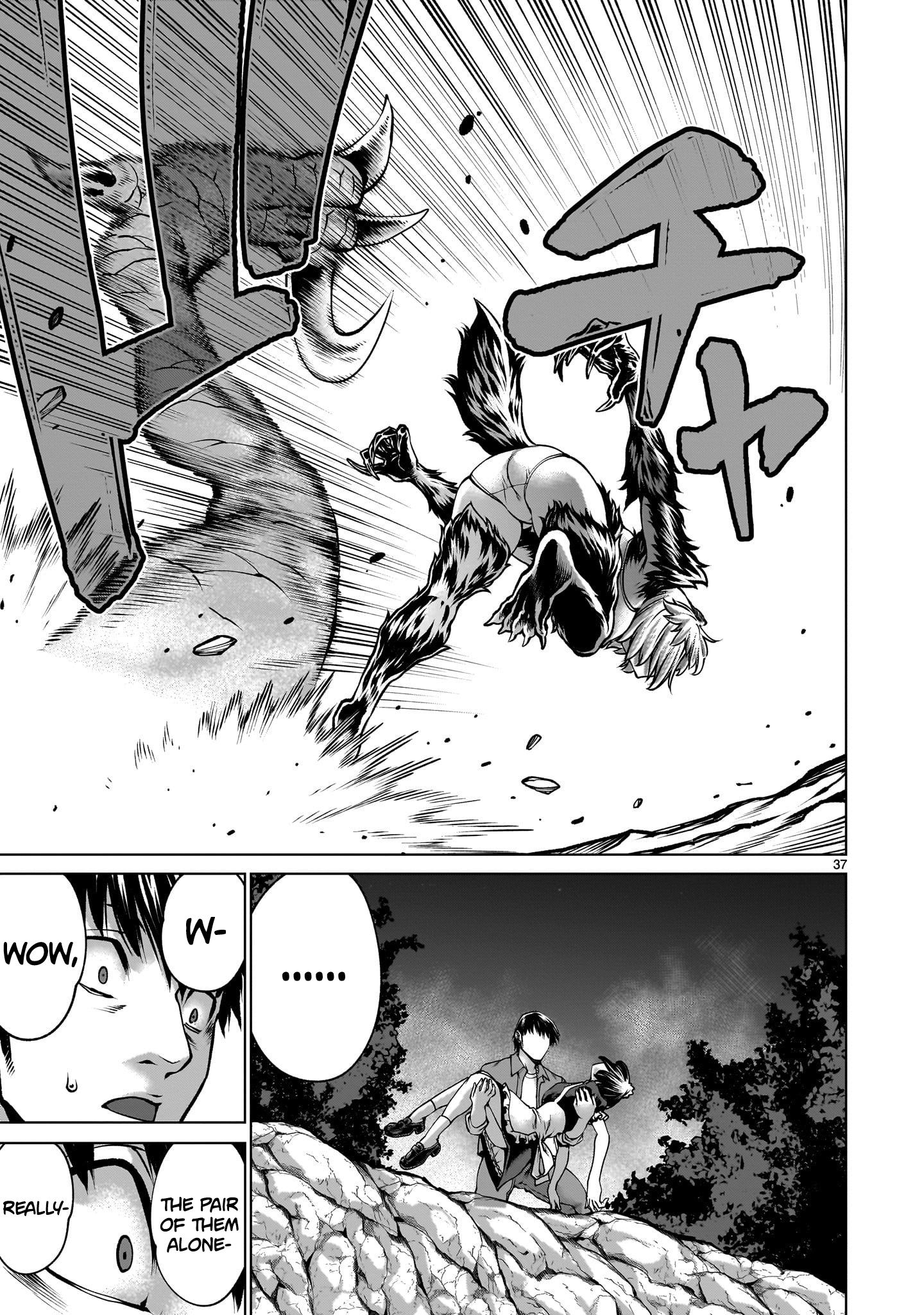 Killing Bites Chapter 129 - Page 34