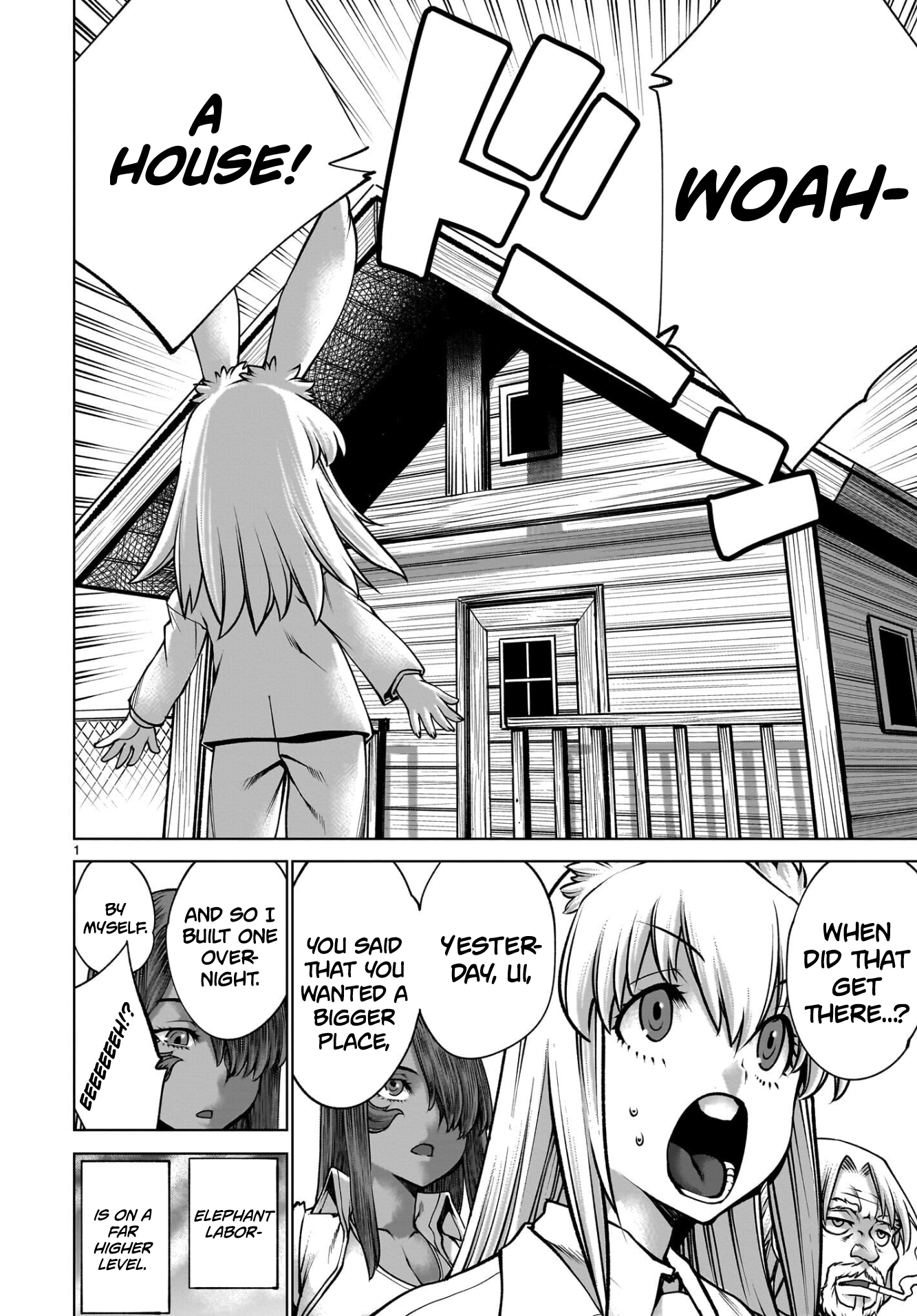 Killing Bites Chapter 130.5 - Page 2