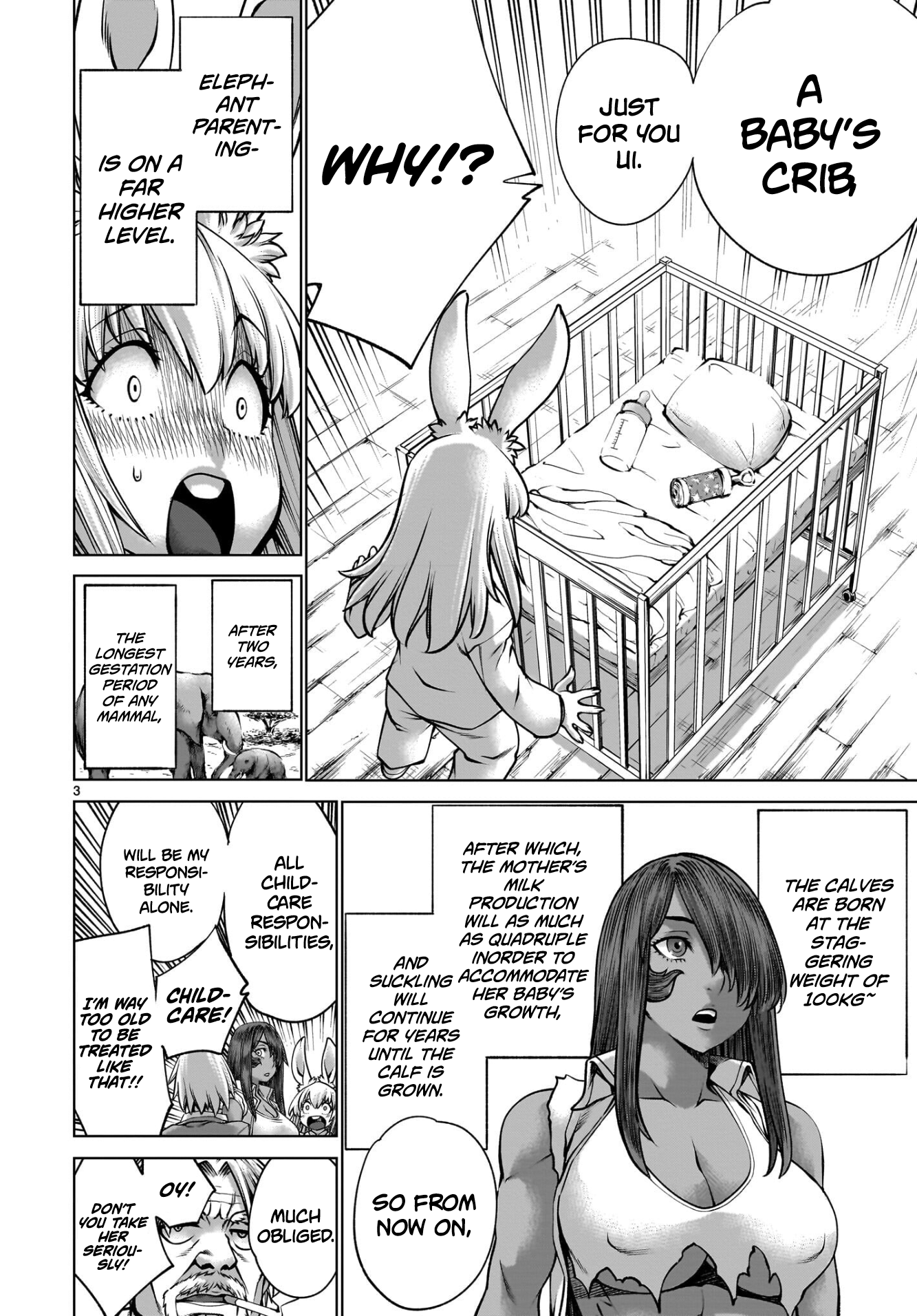 Killing Bites Chapter 130.5 - Page 4