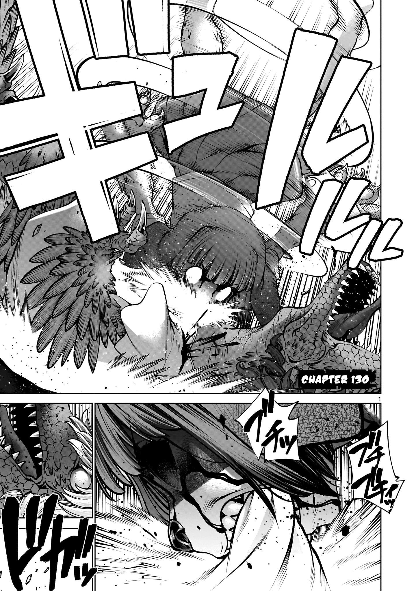 Killing Bites Chapter 130 - Page 1
