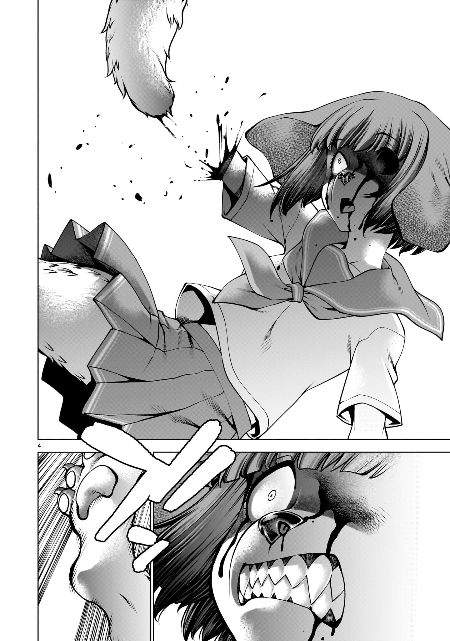 Killing Bites Chapter 130 - Page 4