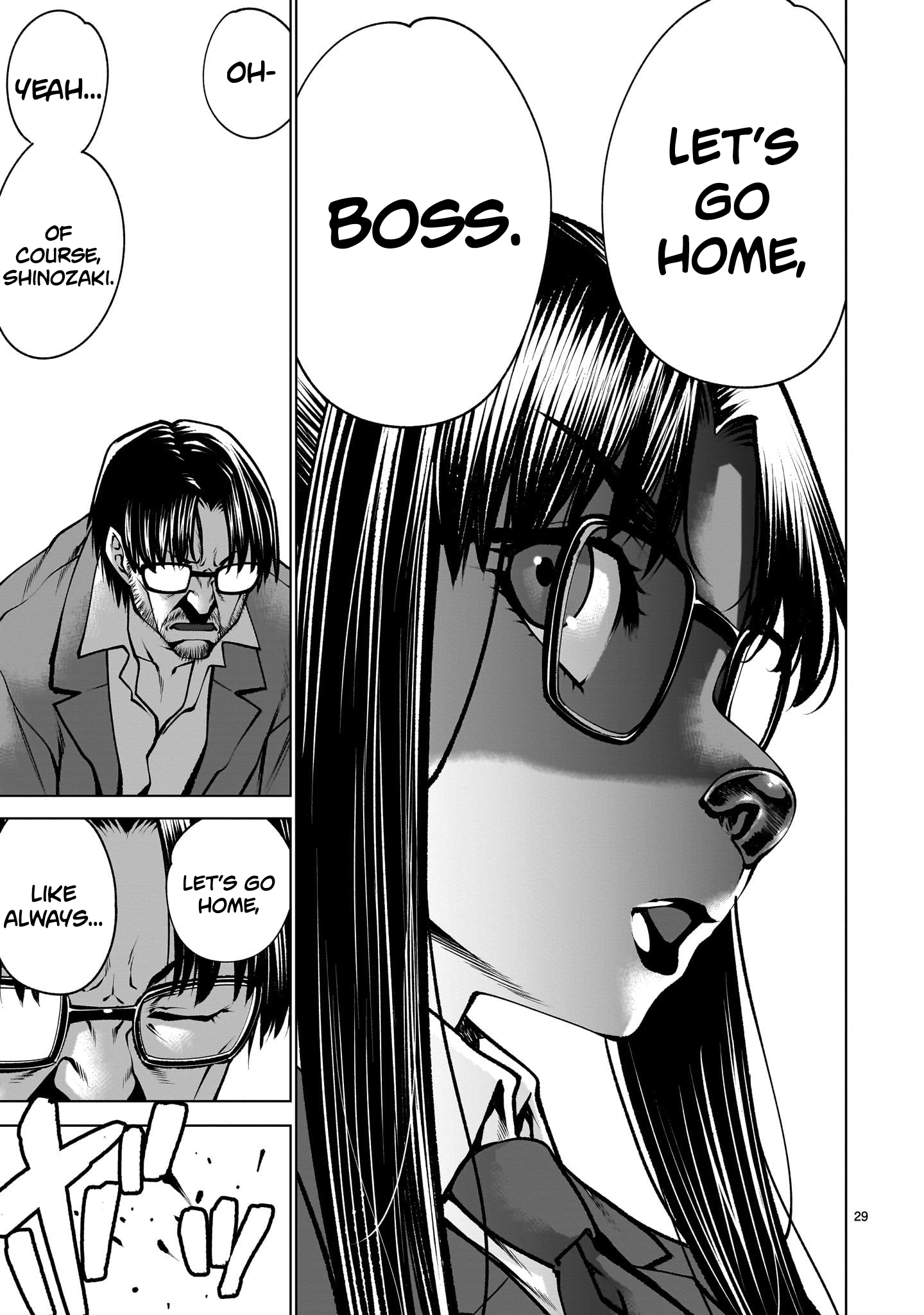 Killing Bites Chapter 131 - Page 25