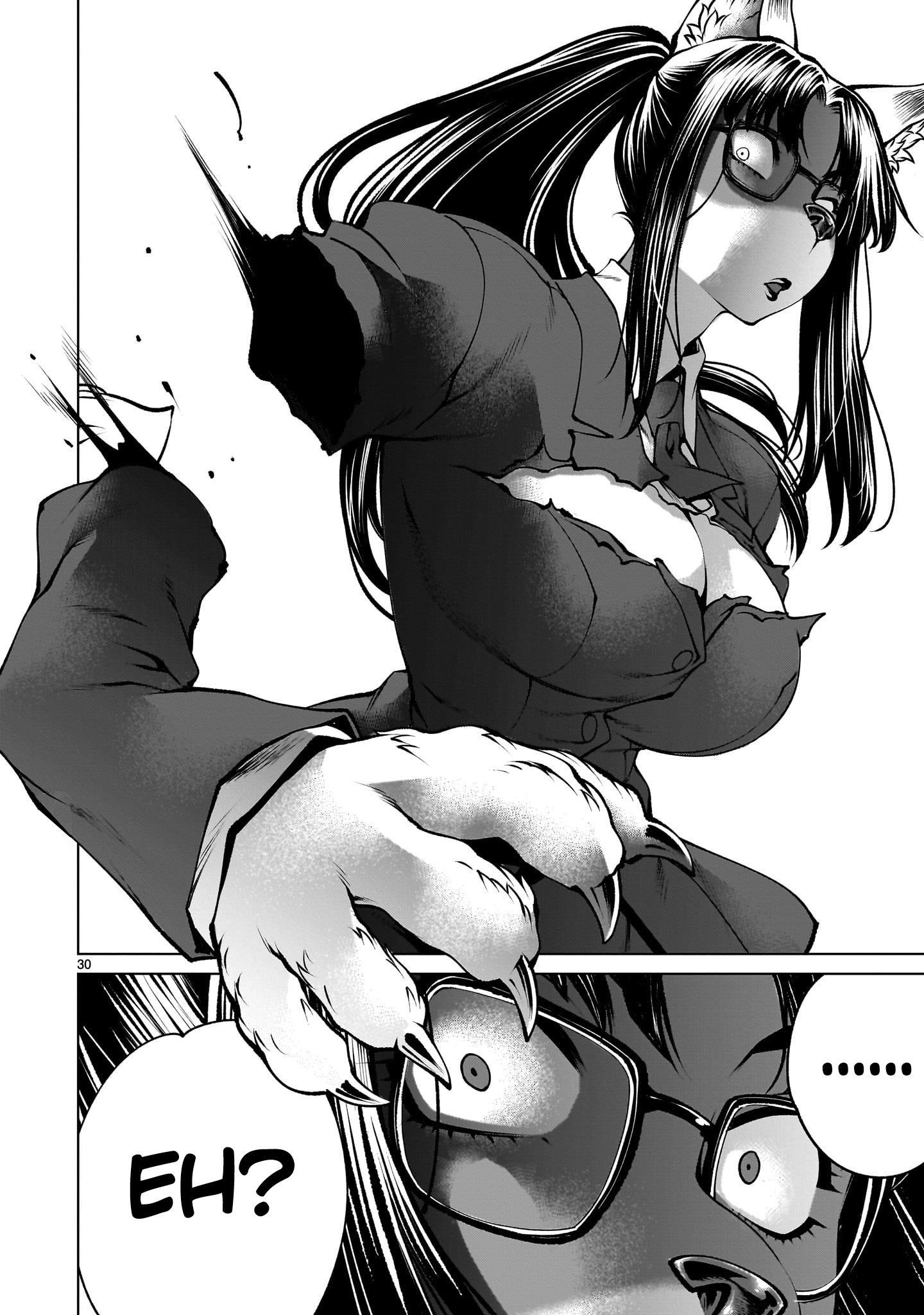 Killing Bites Chapter 131 - Page 26