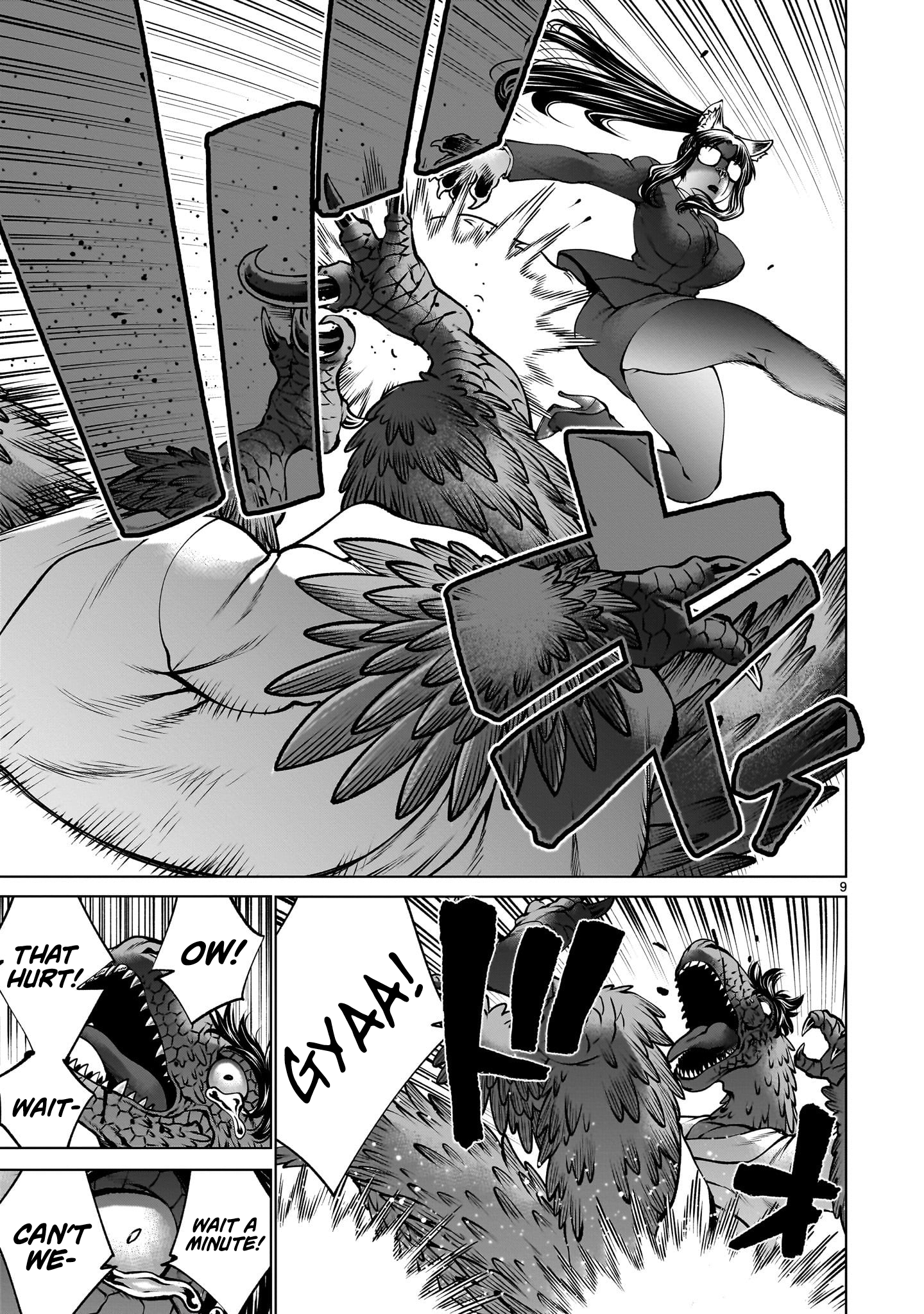 Killing Bites Chapter 131 - Page 7