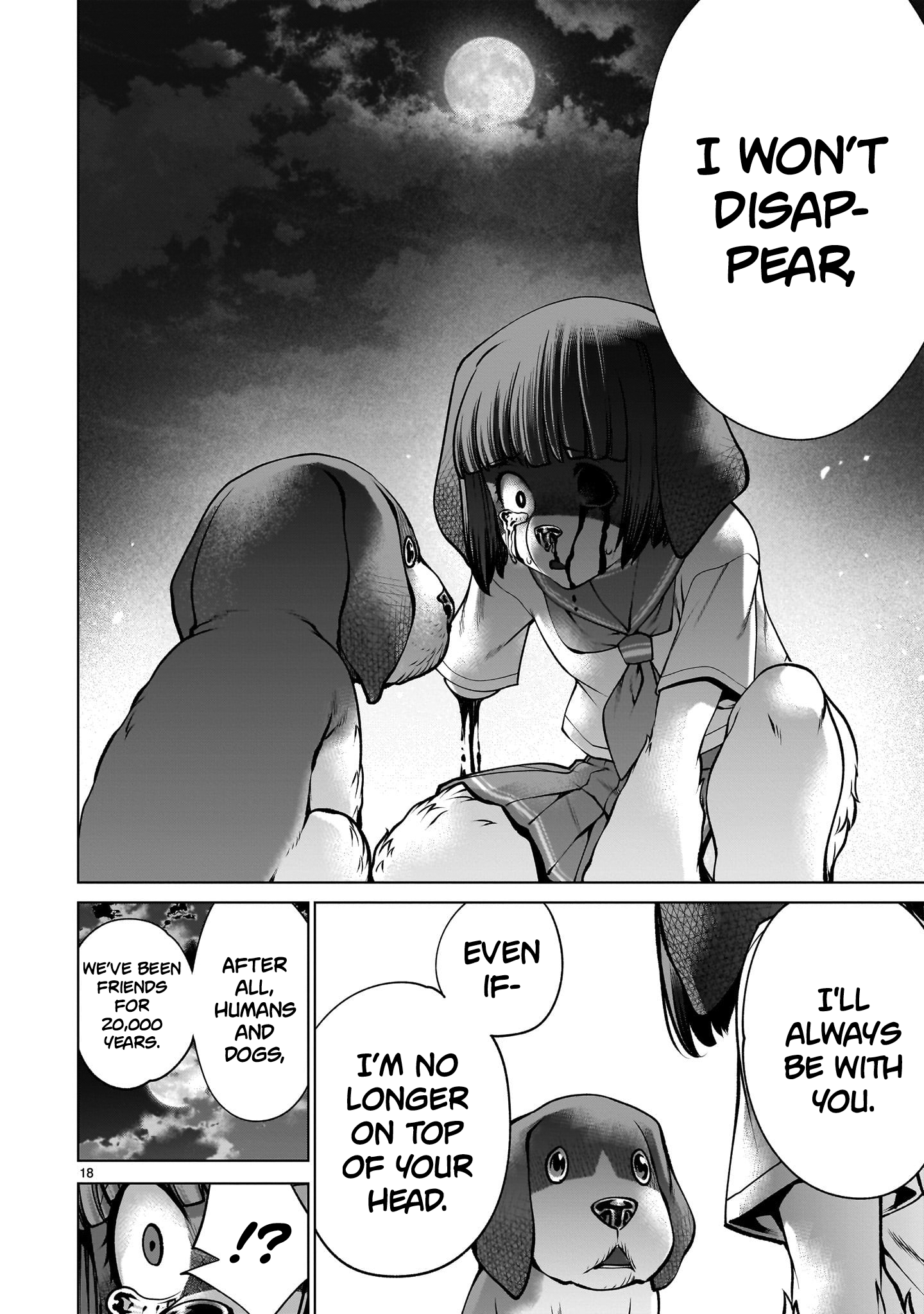 Killing Bites Chapter 132 - Page 17