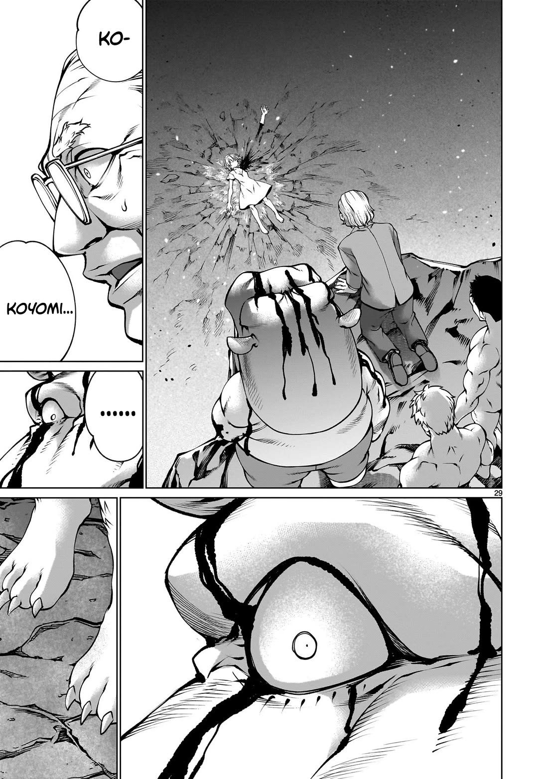 Killing Bites Chapter 133 - Page 28