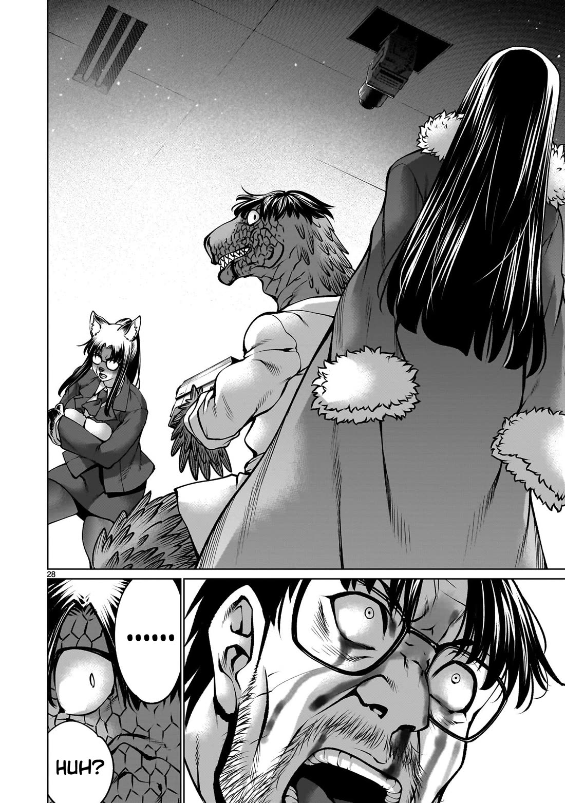Killing Bites Chapter 134 - Page 26