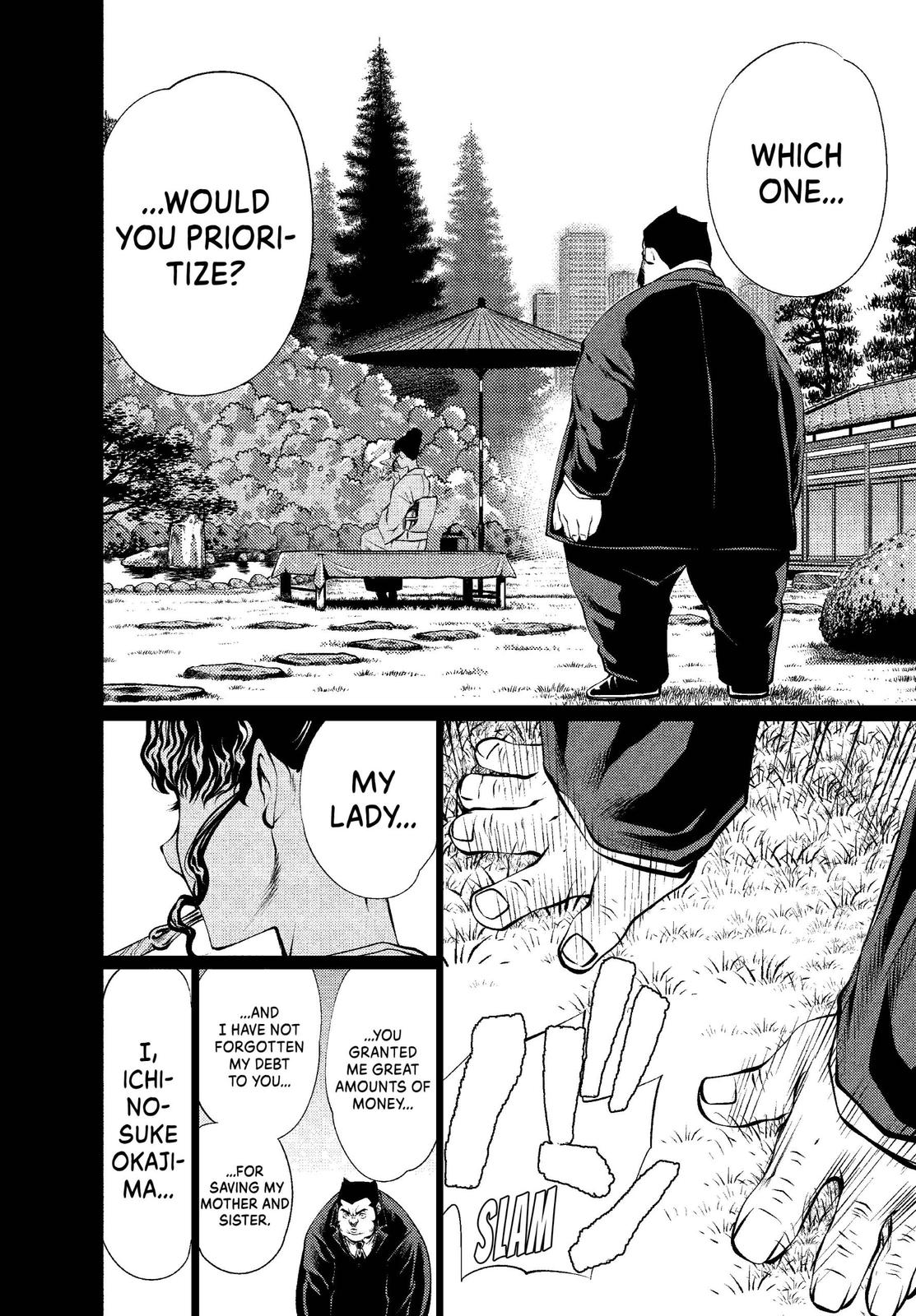 Killing Bites Chapter 14 - Page 6