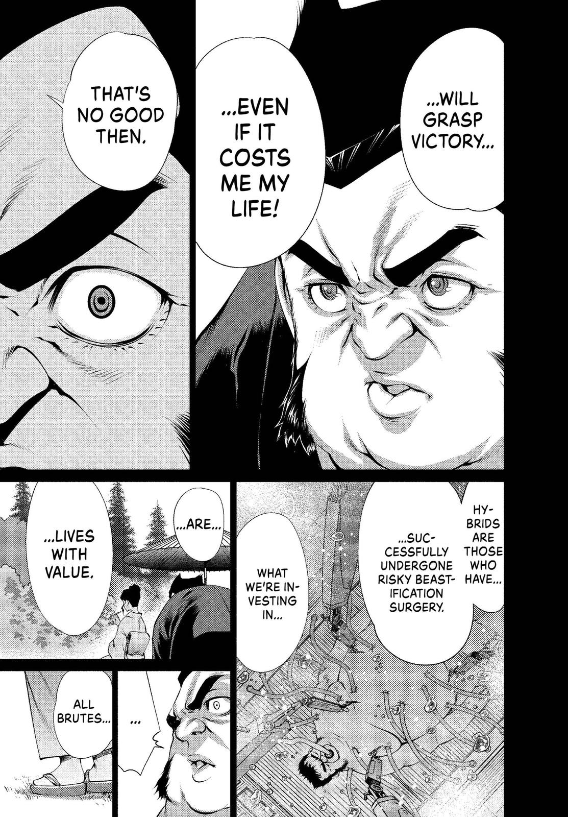 Killing Bites Chapter 14 - Page 7