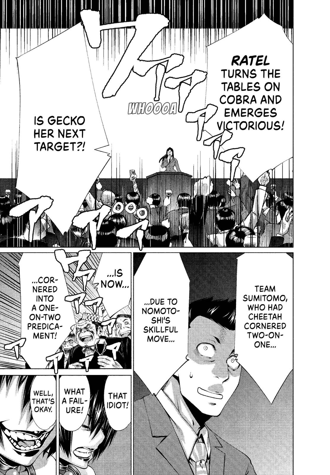 Killing Bites Chapter 15 - Page 32