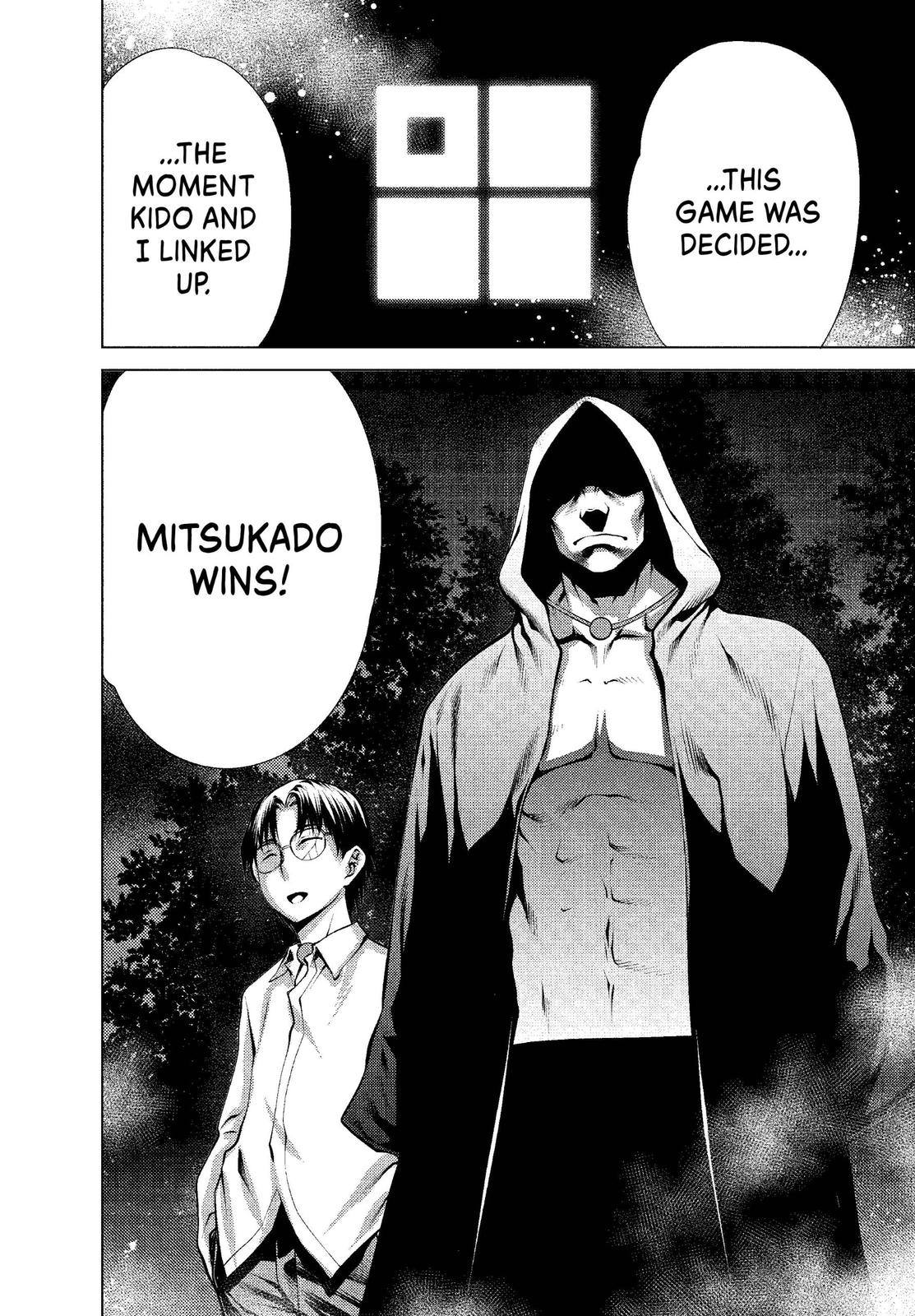 Killing Bites Chapter 16 - Page 13