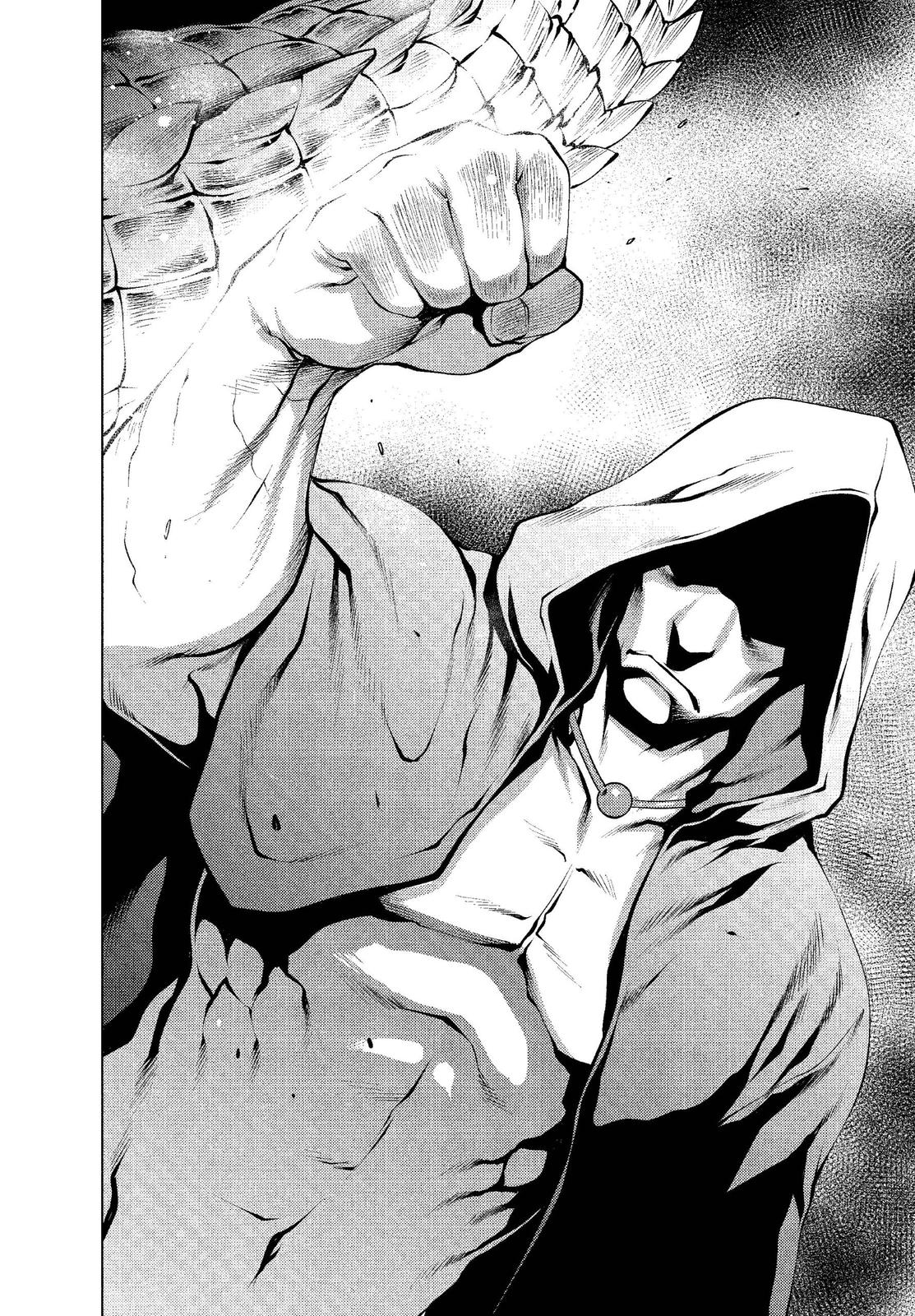 Killing Bites Chapter 16 - Page 19