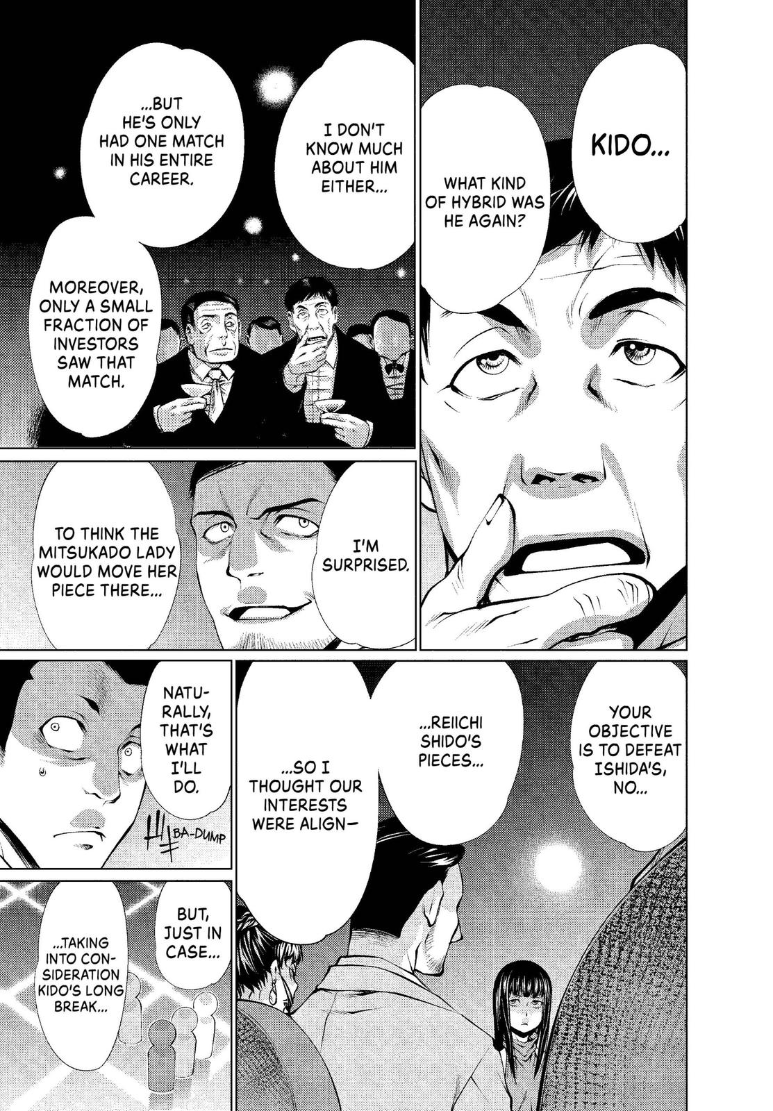 Killing Bites Chapter 16 - Page 6