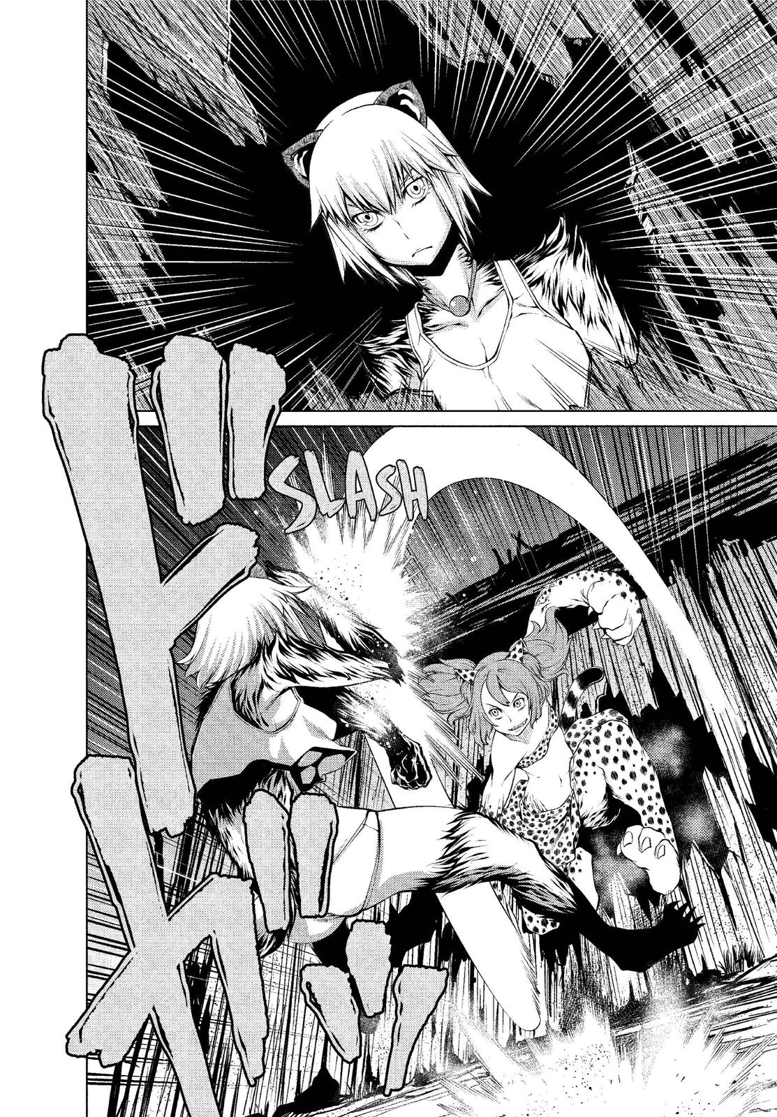 Killing Bites Chapter 17 - Page 6