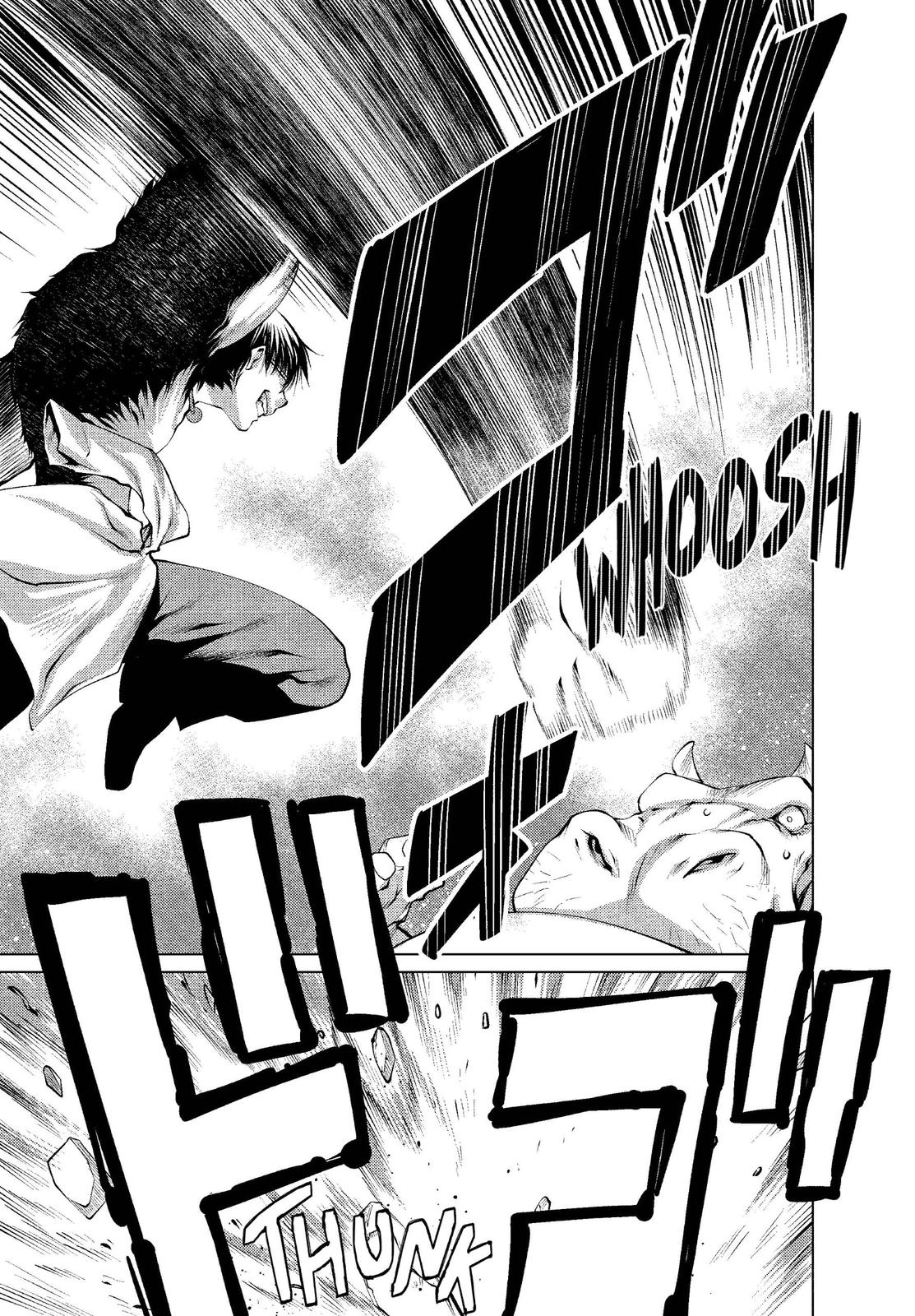 Killing Bites Chapter 18 - Page 11