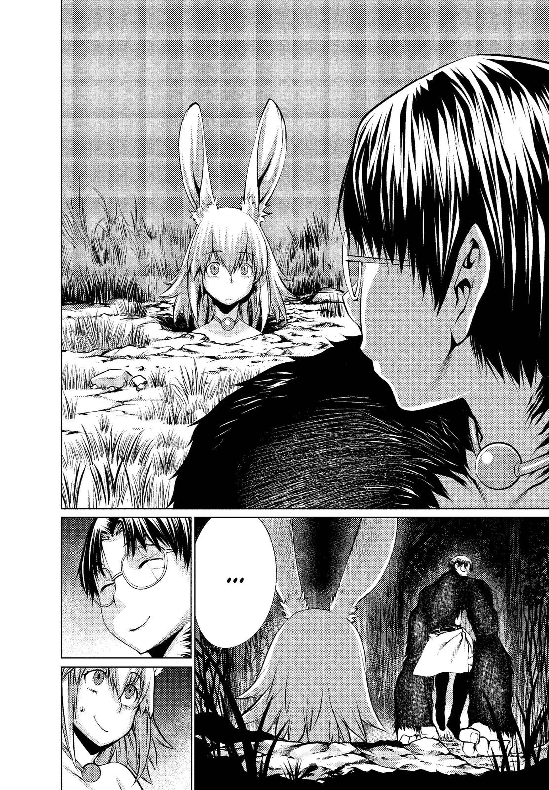 Killing Bites Chapter 18 - Page 20