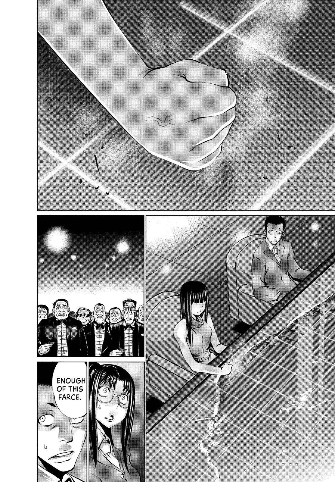 Killing Bites Chapter 18 - Page 4