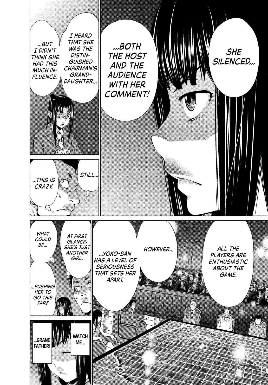 Killing Bites Chapter 18 - Page 6