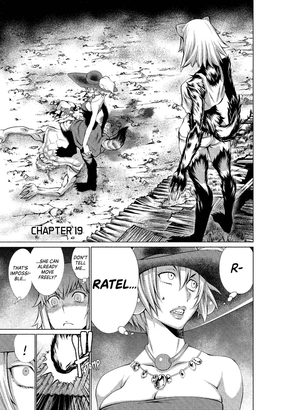 Killing Bites Chapter 19 - Page 1