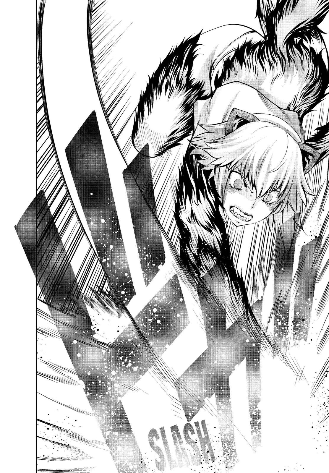 Killing Bites Chapter 19 - Page 4