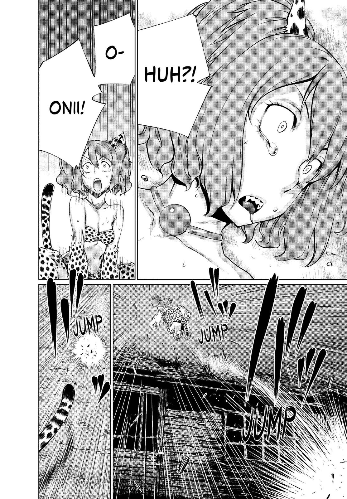 Killing Bites Chapter 19 - Page 10