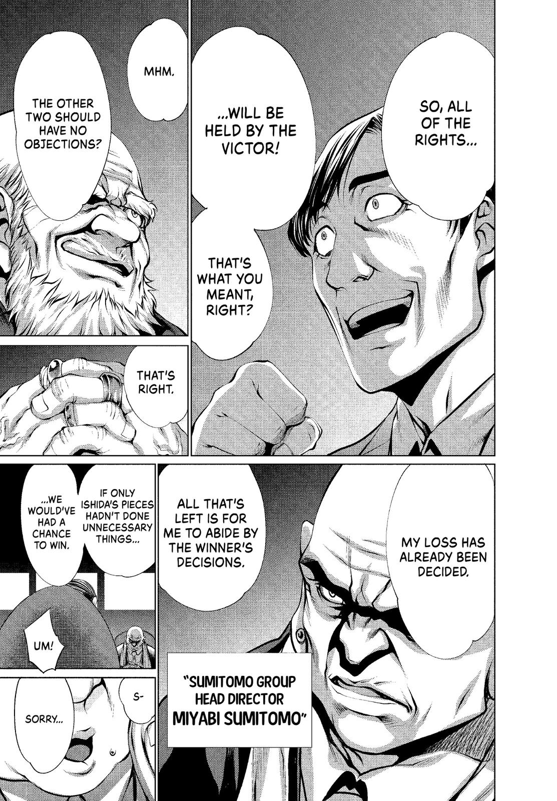 Killing Bites Chapter 21 - Page 11