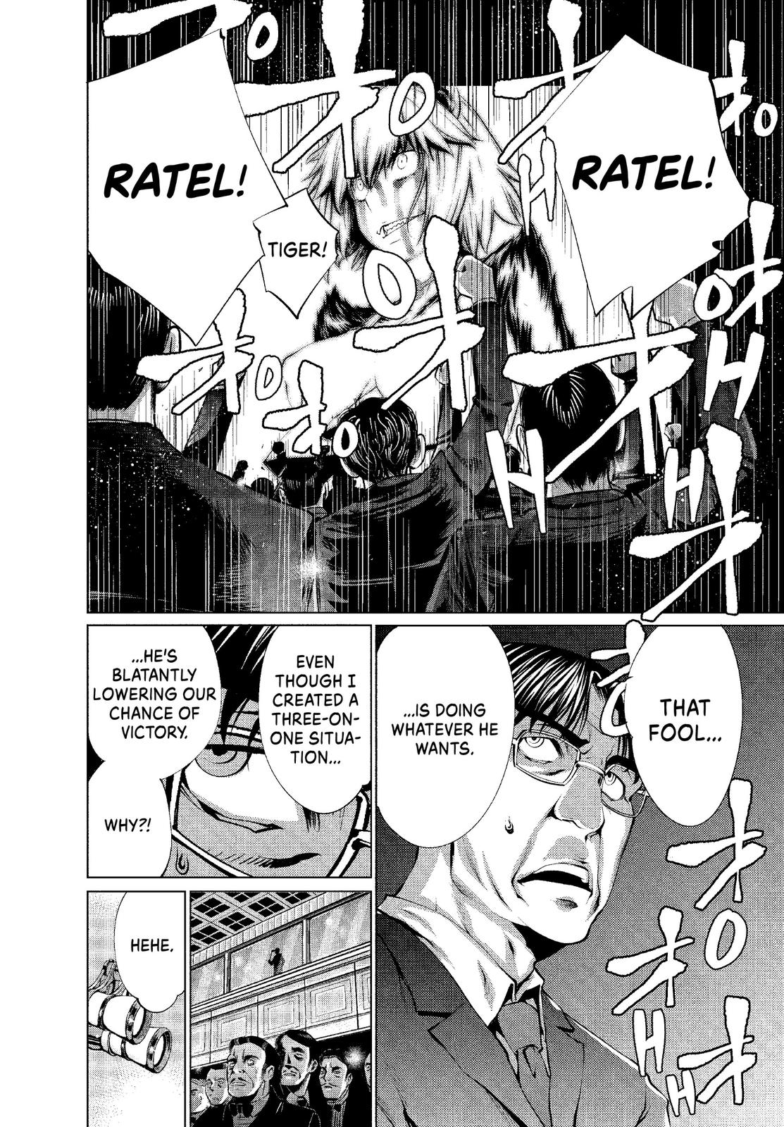 Killing Bites Chapter 21 - Page 6
