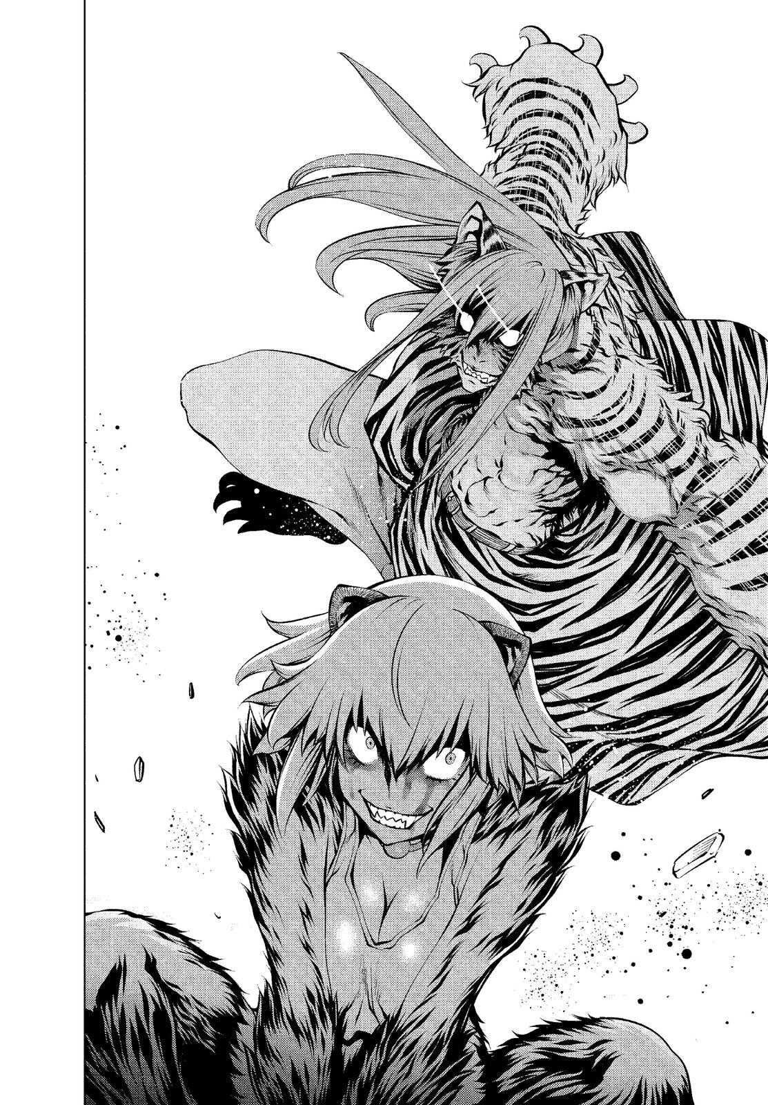 Killing Bites Chapter 22 - Page 24