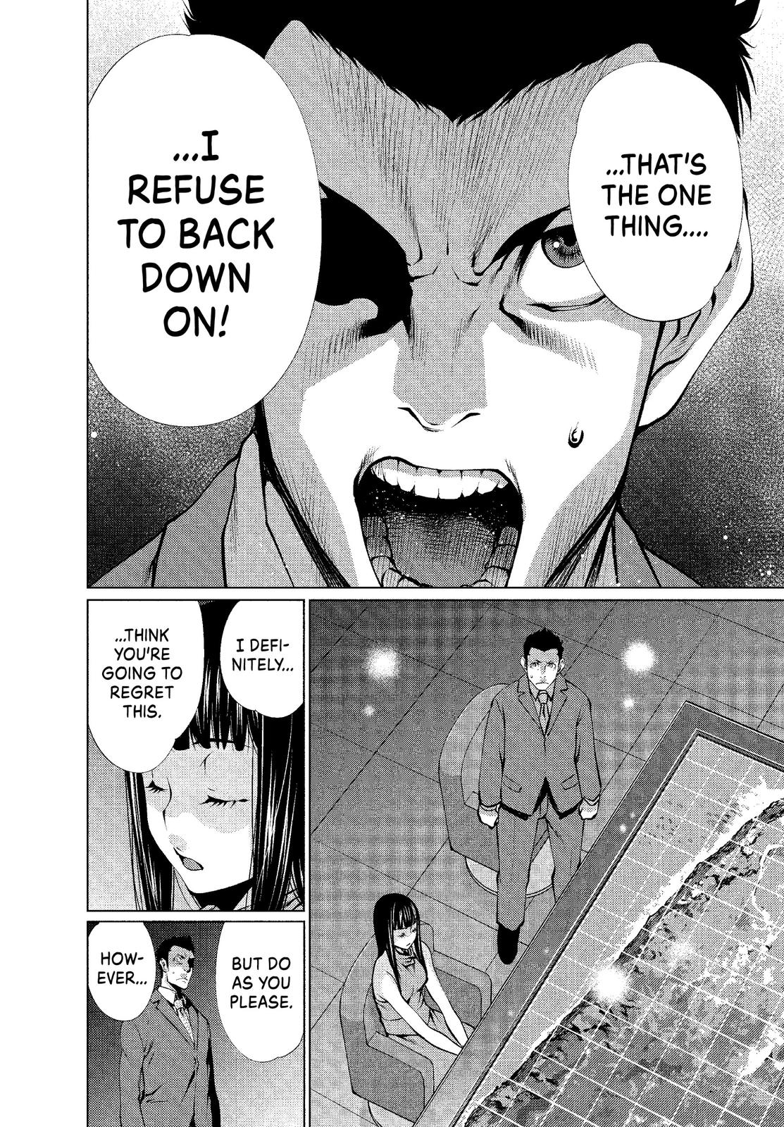 Killing Bites Chapter 22 - Page 6