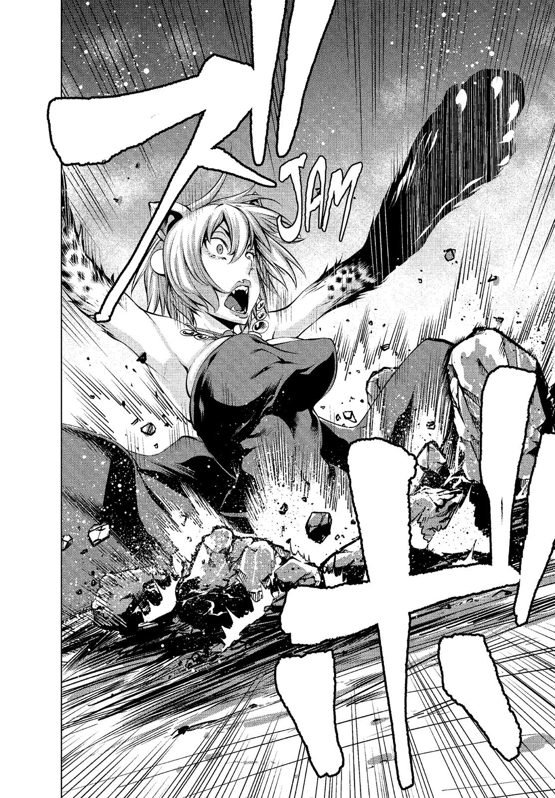 Killing Bites Chapter 23 - Page 12