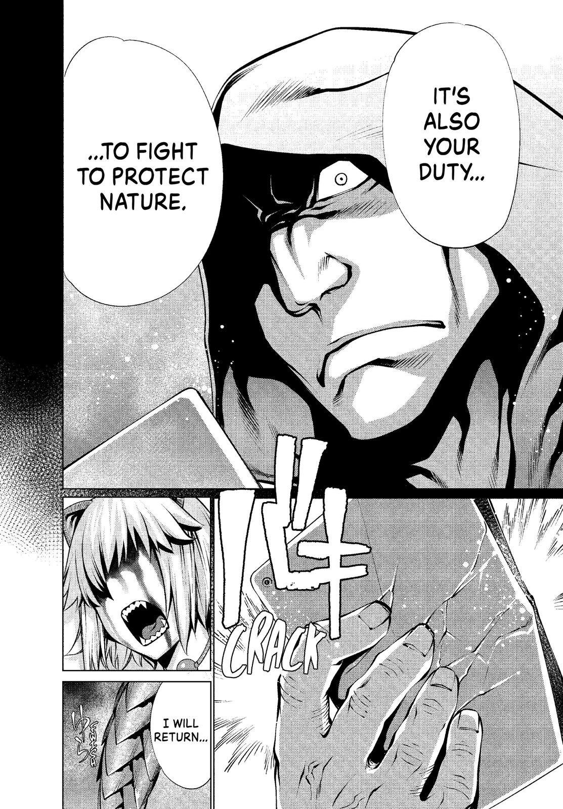 Killing Bites Chapter 23 - Page 18