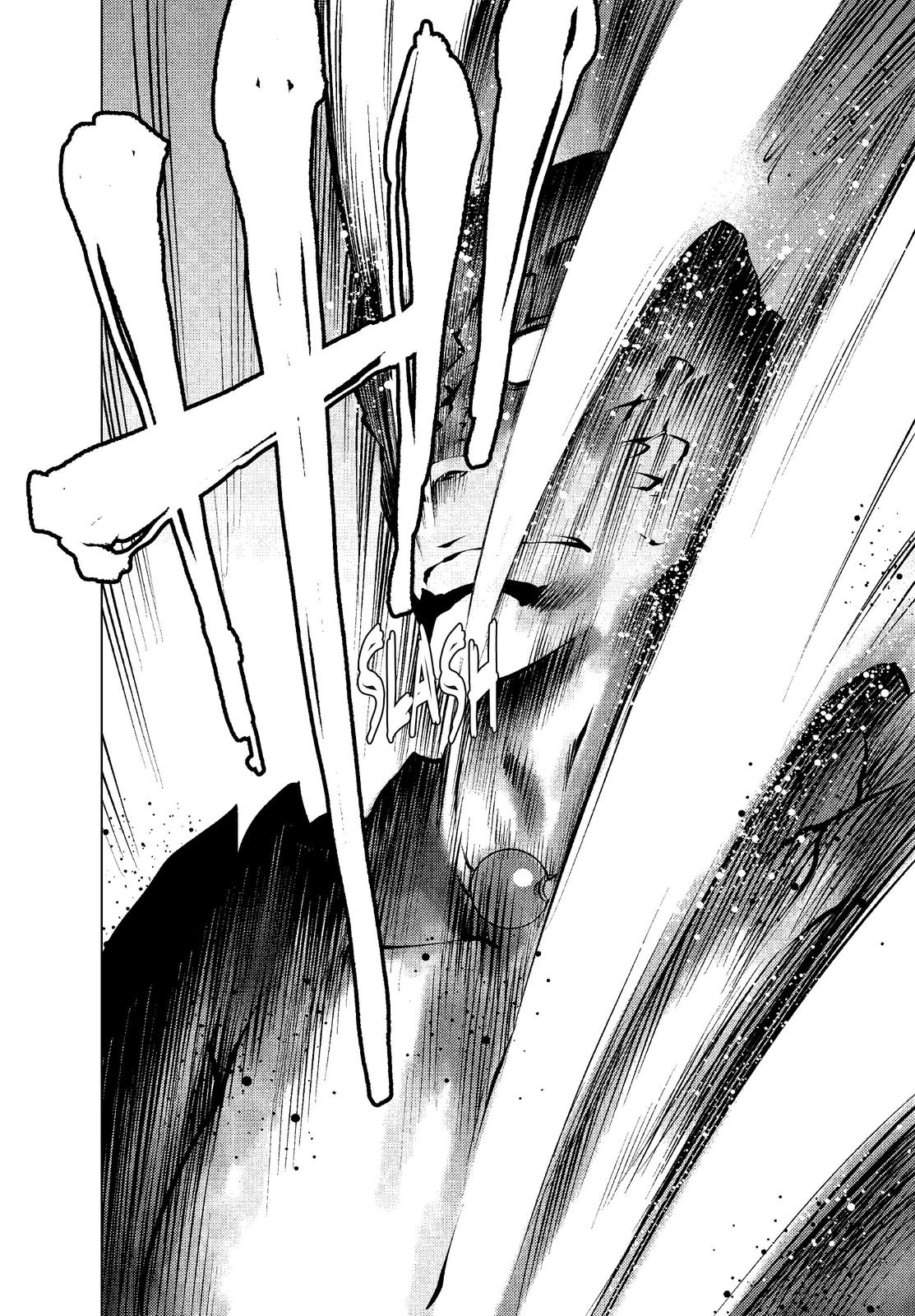Killing Bites Chapter 23 - Page 26