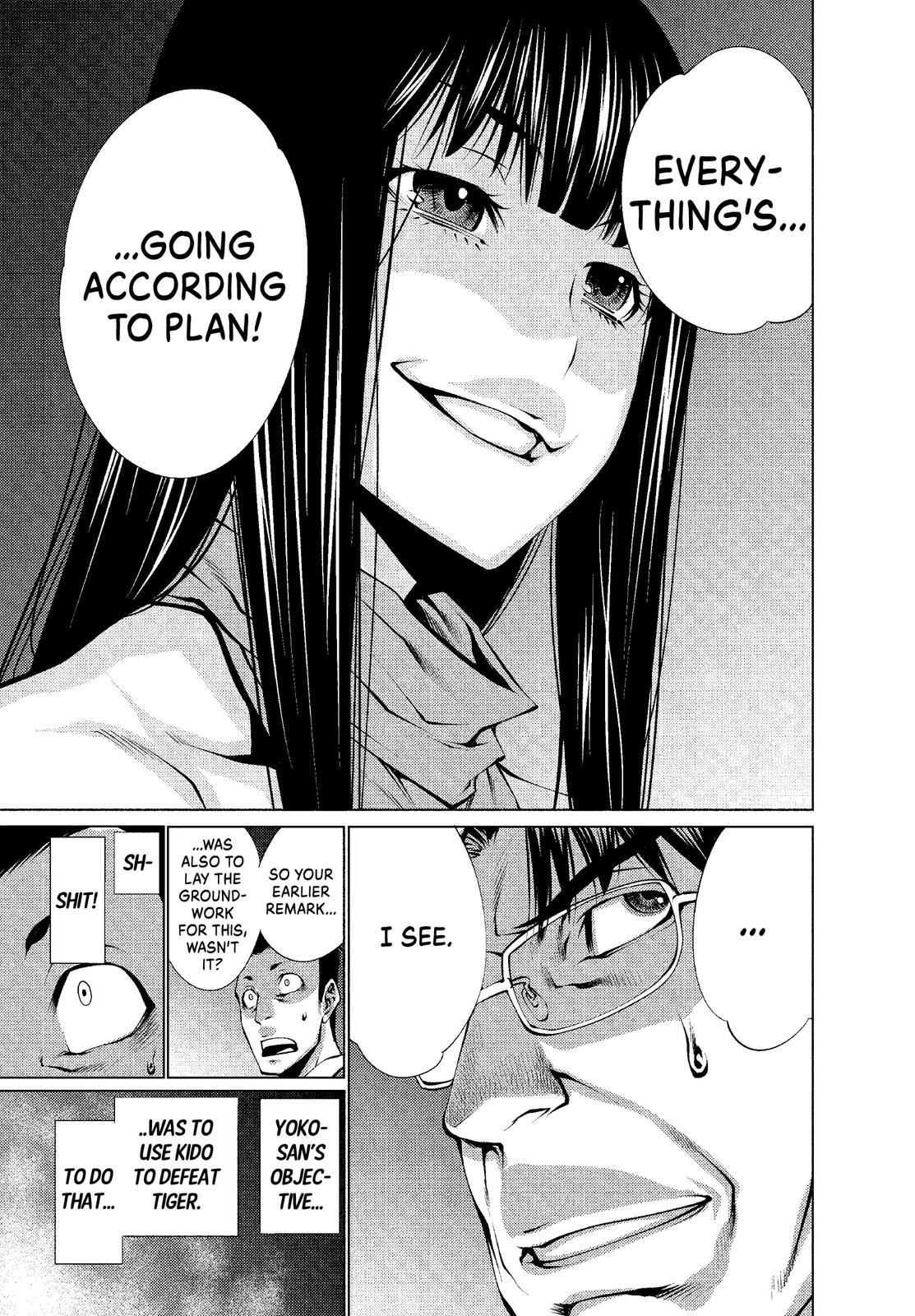 Killing Bites Chapter 23 - Page 7