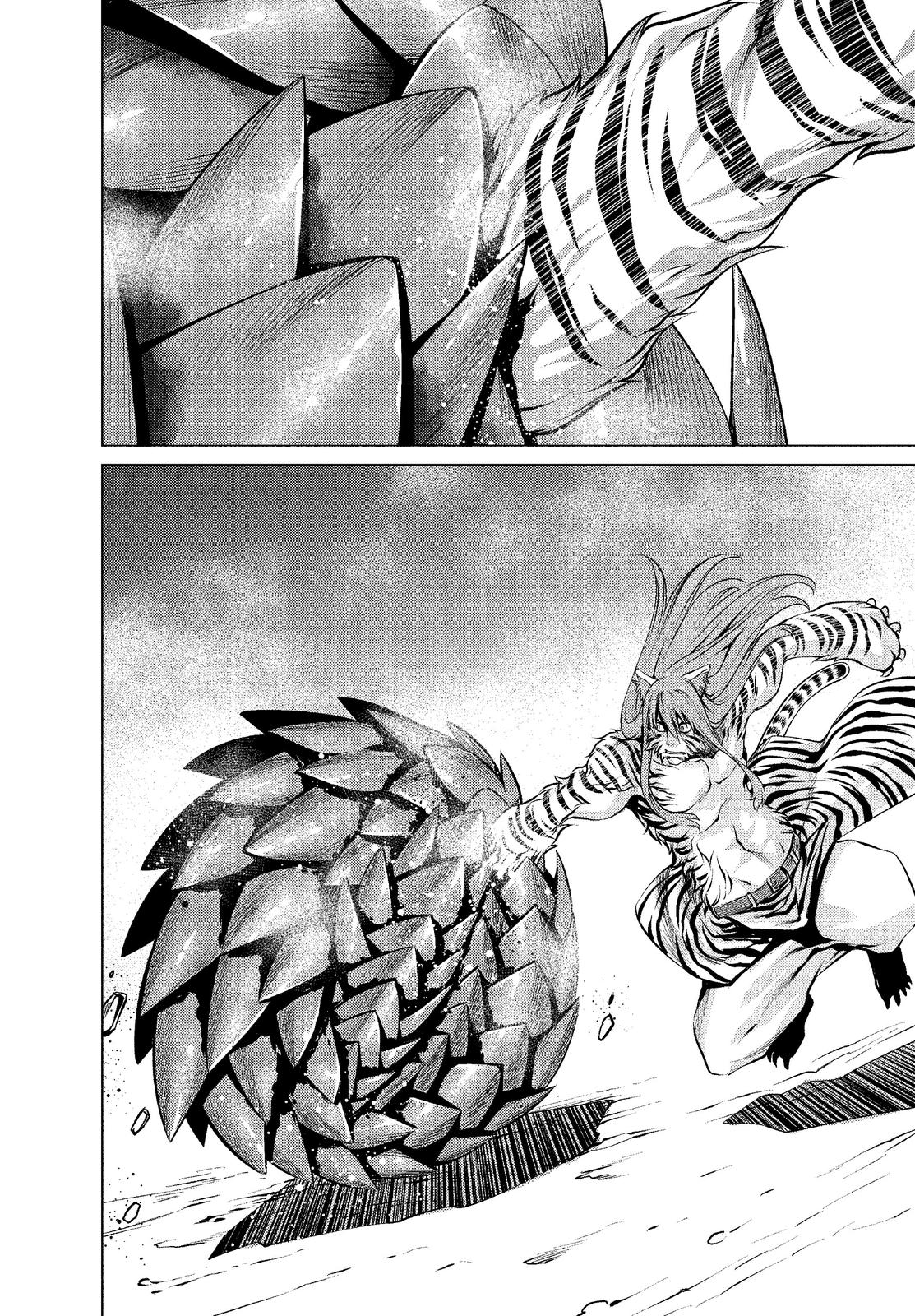 Killing Bites Chapter 24 - Page 14