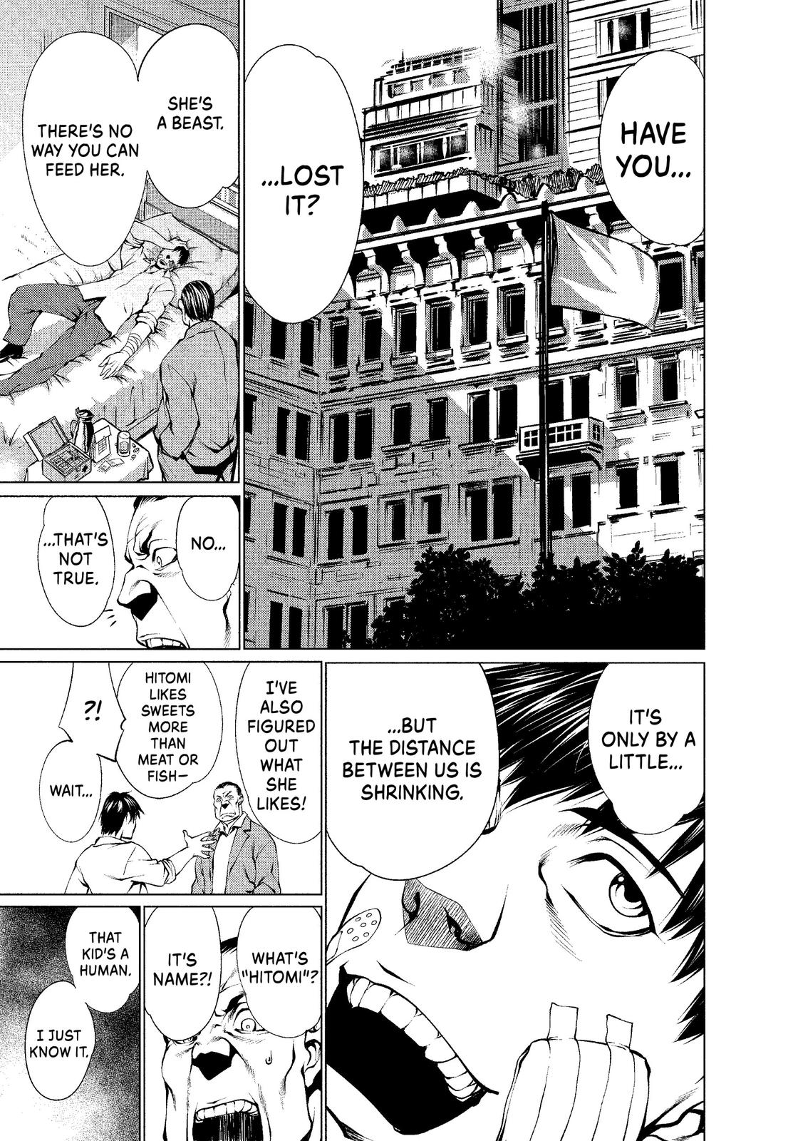 Killing Bites Chapter 25 - Page 14