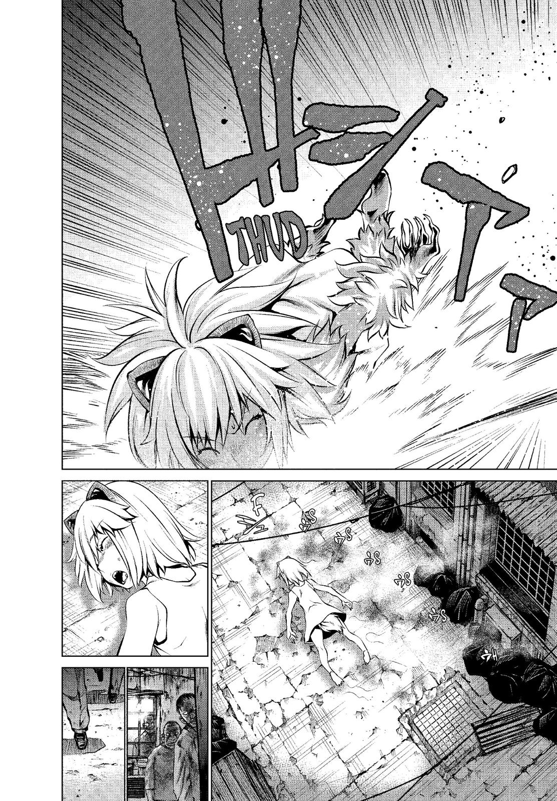 Killing Bites Chapter 25 - Page 23