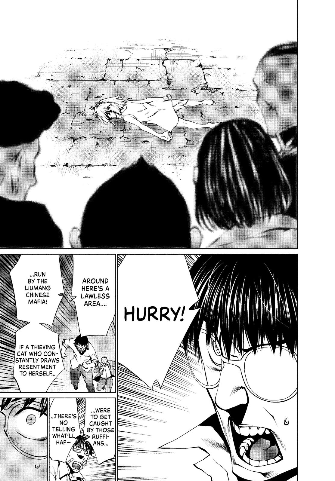 Killing Bites Chapter 25 - Page 24
