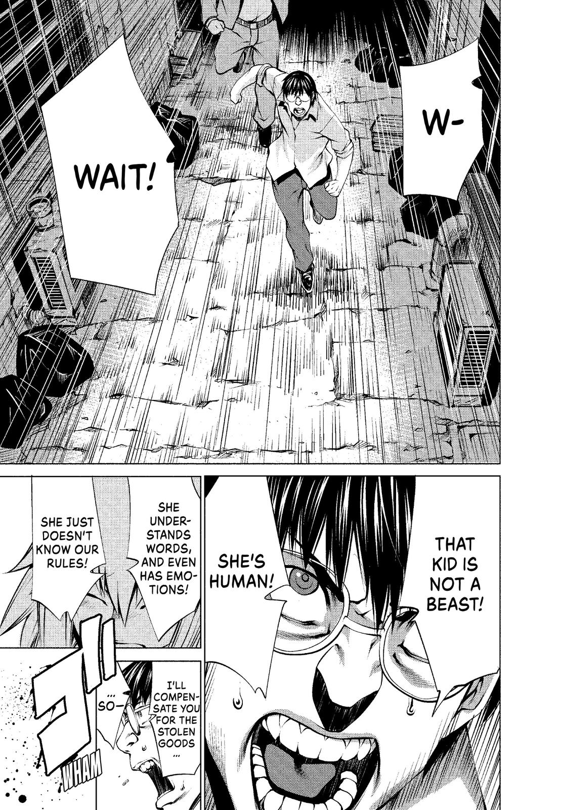 Killing Bites Chapter 25 - Page 26