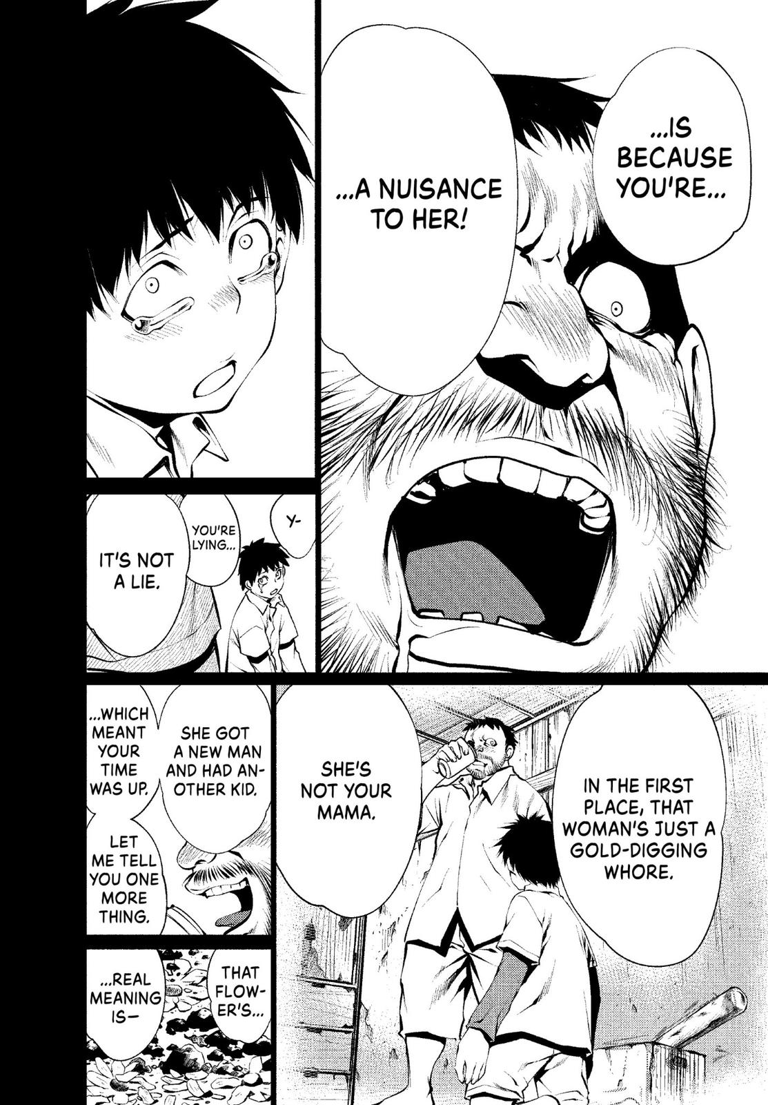 Killing Bites Chapter 26 - Page 32