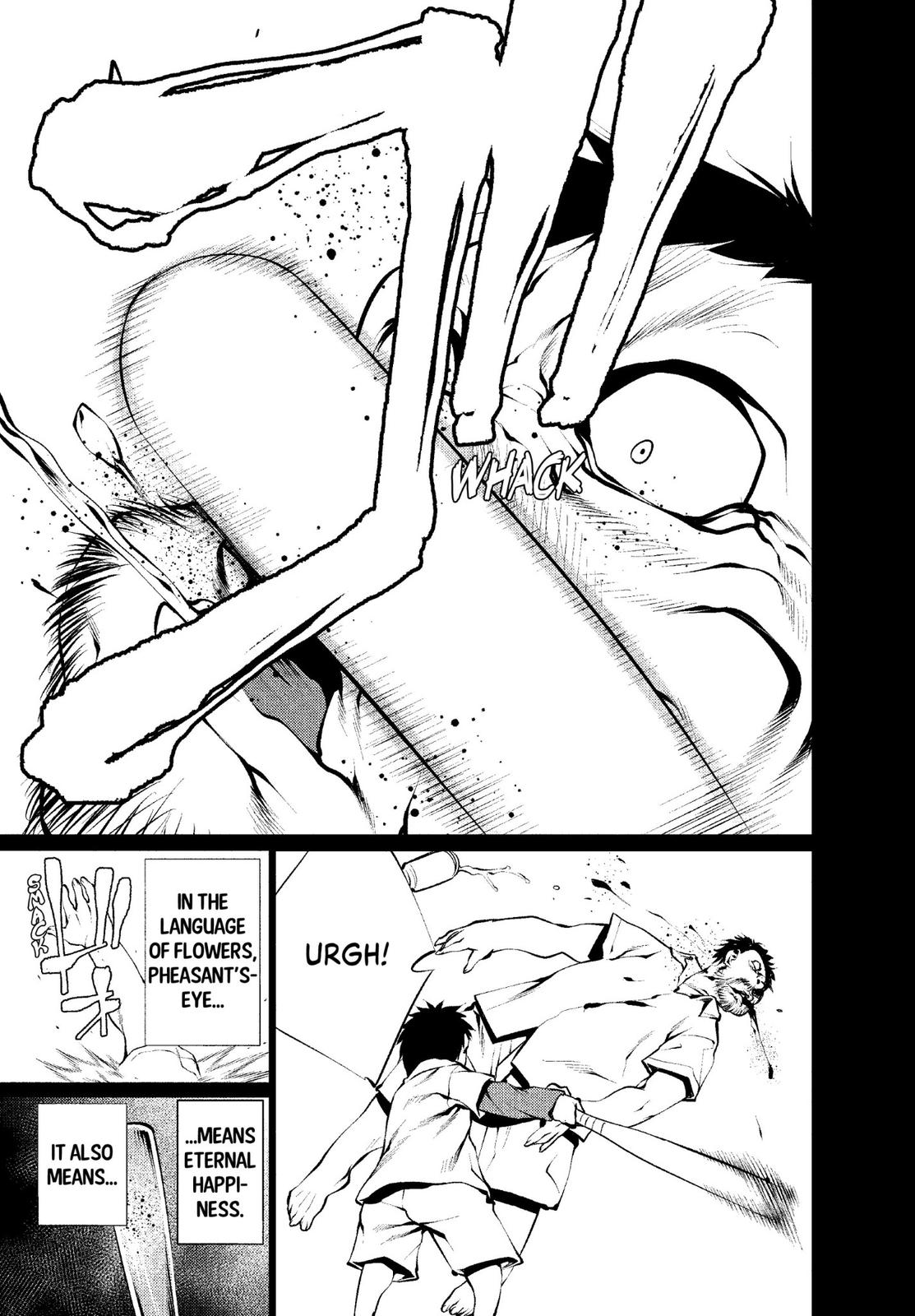 Killing Bites Chapter 26 - Page 33