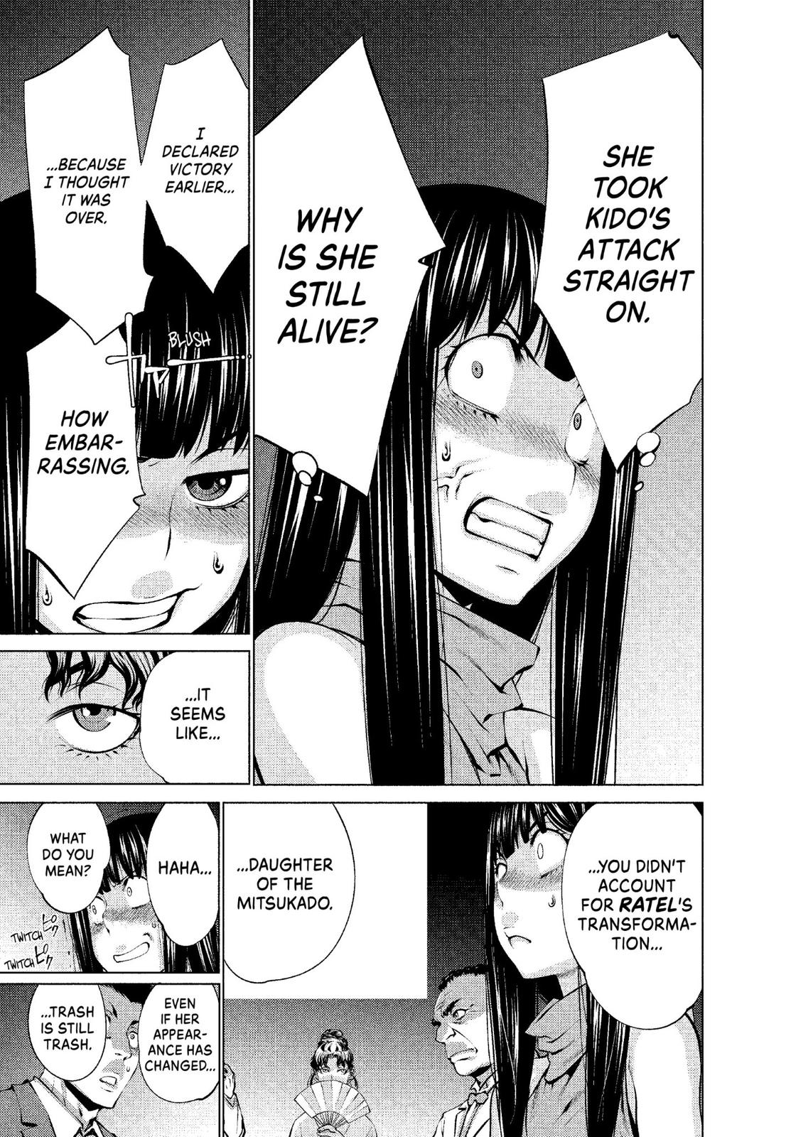 Killing Bites Chapter 26 - Page 7