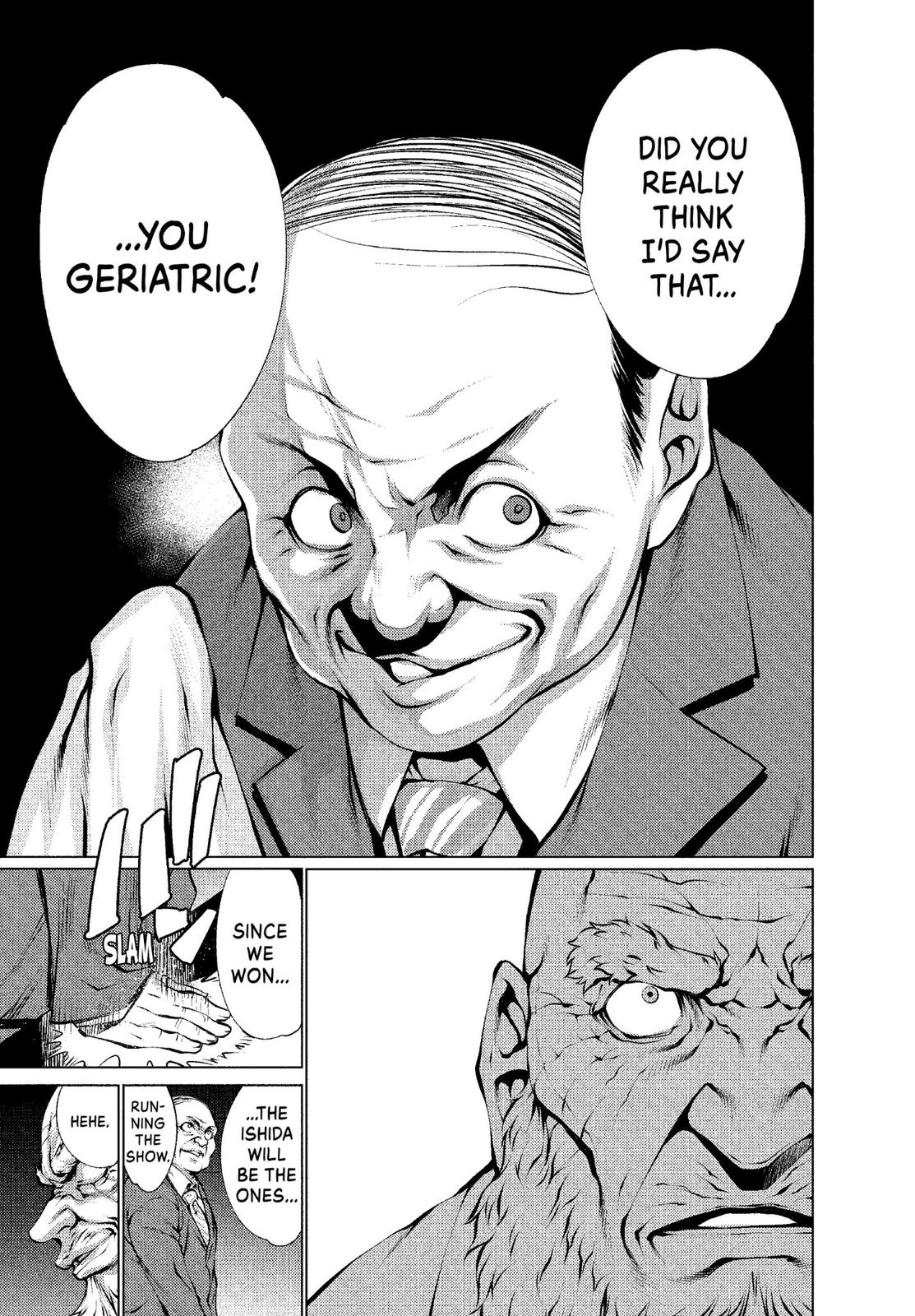 Killing Bites Chapter 29 - Page 5
